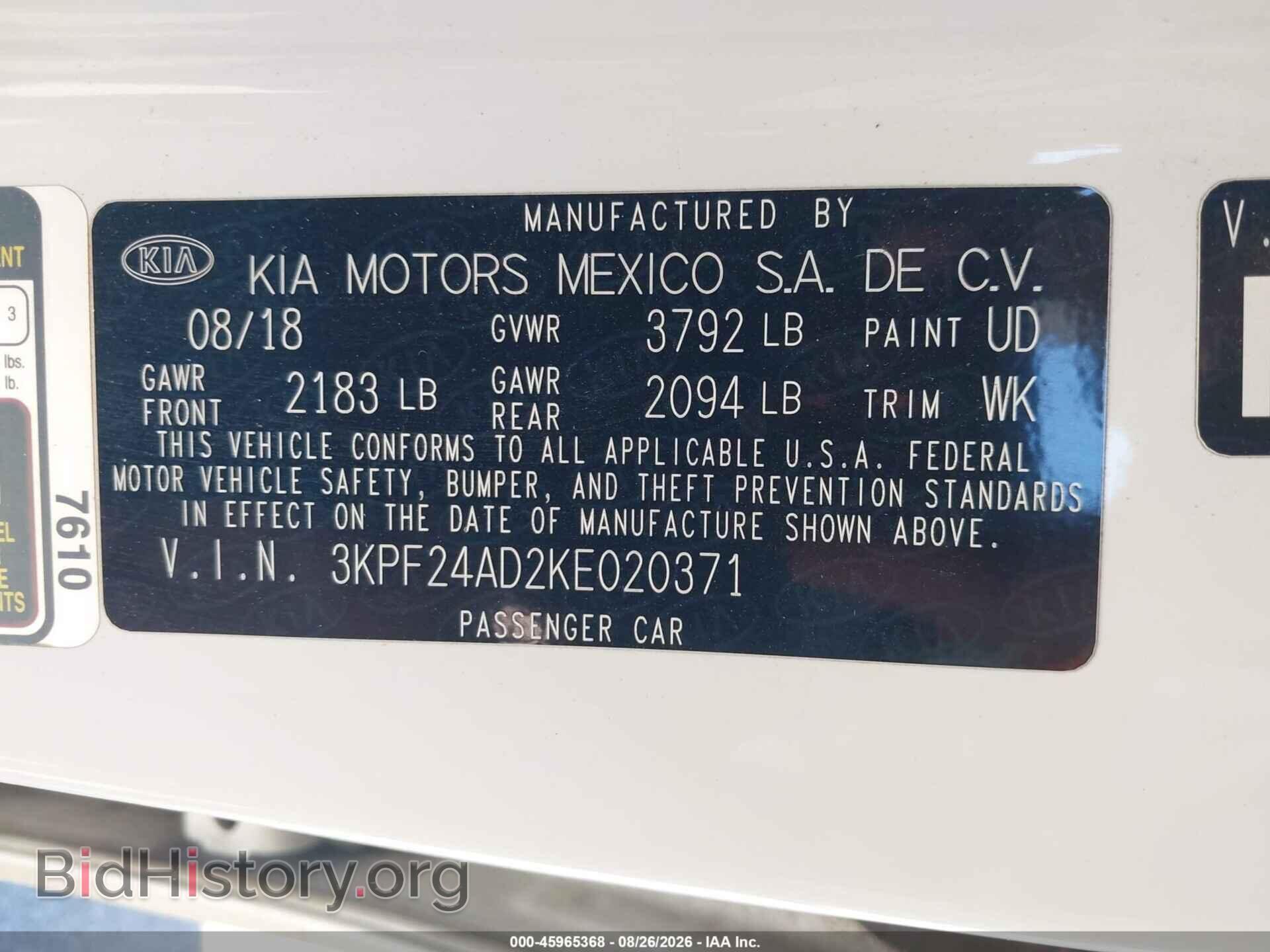 2019 KIA FORTE - VIN: 3KPF24AD2KE020371 - Фото 9