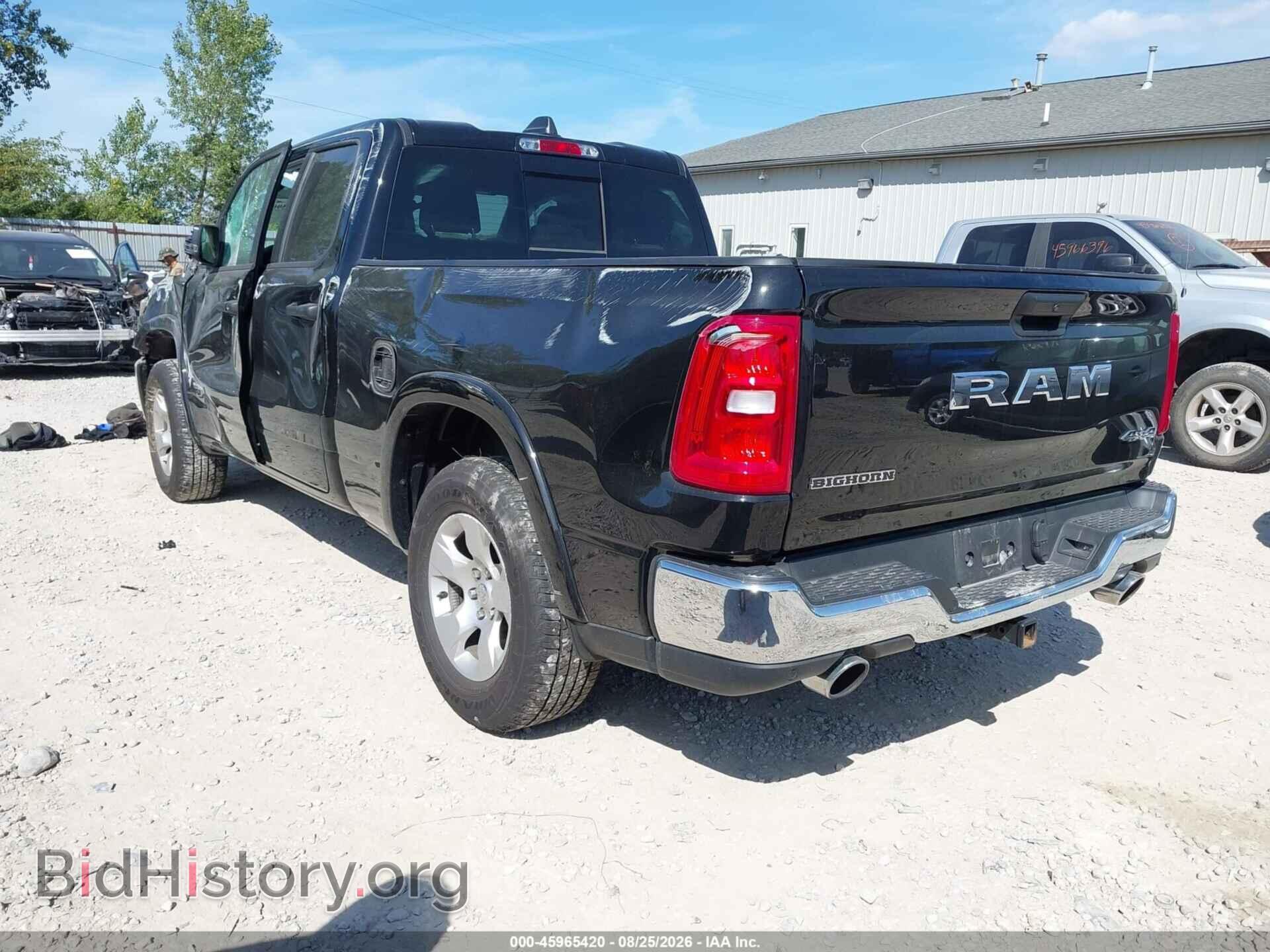 2025 RAM 1500 - VIN: 1C6SRFBPXSN531215 - Фото 3
