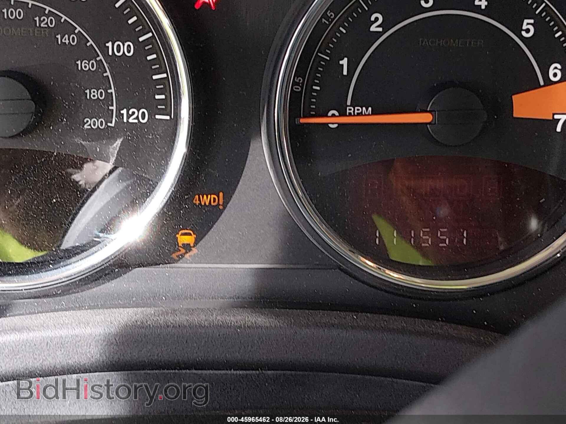 2017 JEEP COMPASS - VIN: 1C4NJDEB4HD112440 - Photo 15