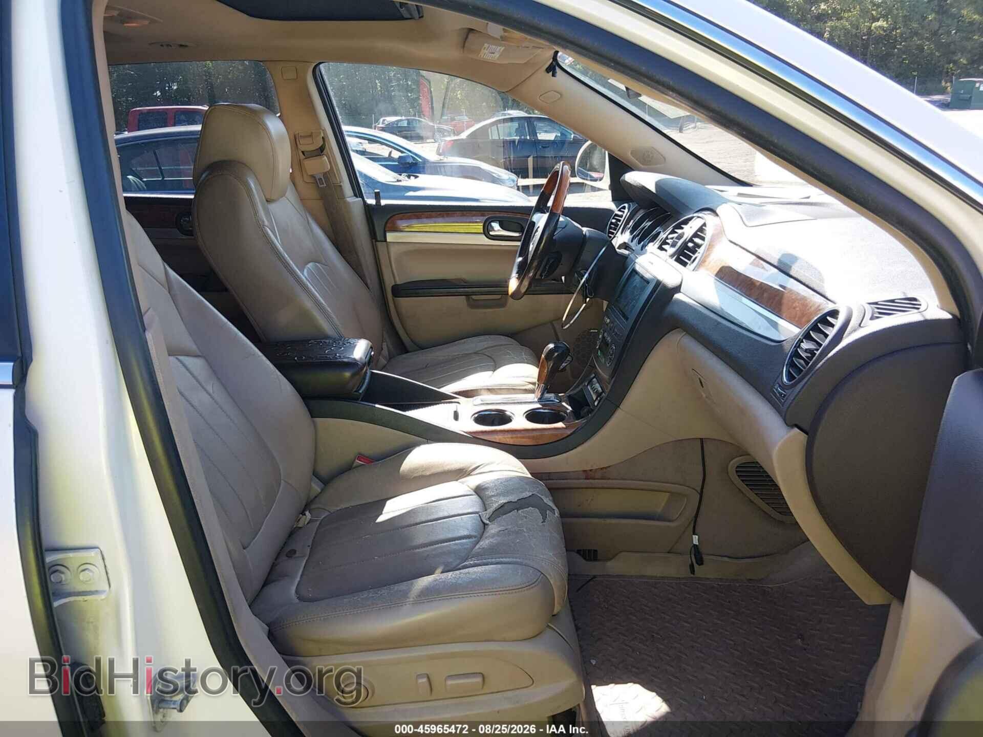 2011 BUICK ENCLAVE - VIN: 5GAKVCEDXBJ137310 - Photo 5
