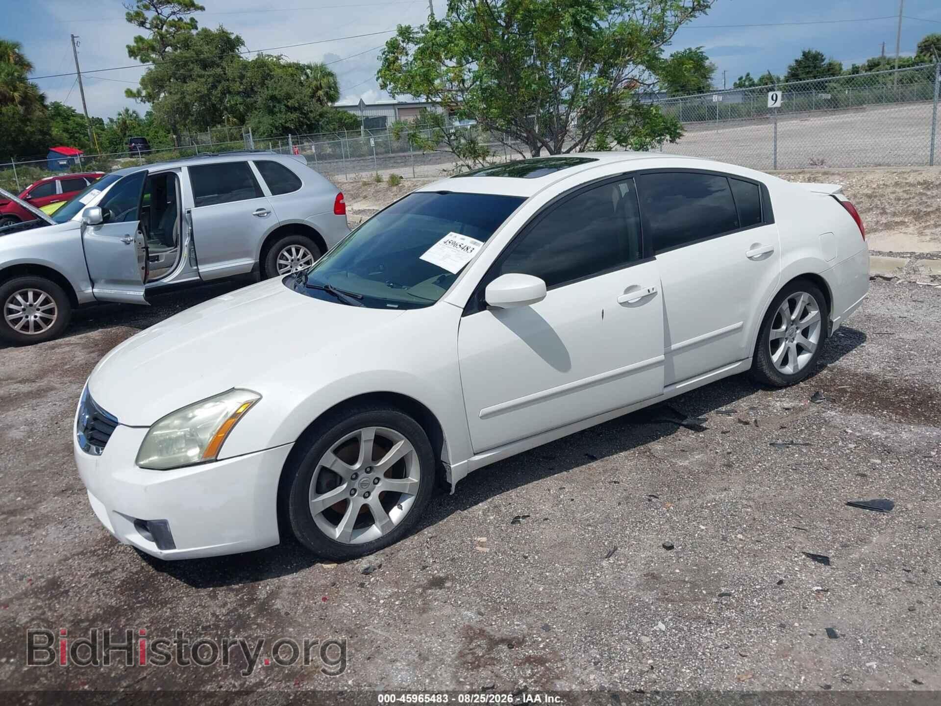 2007 NISSAN MAXIMA - VIN: 1N4BA41E37C865261 - Photo 2