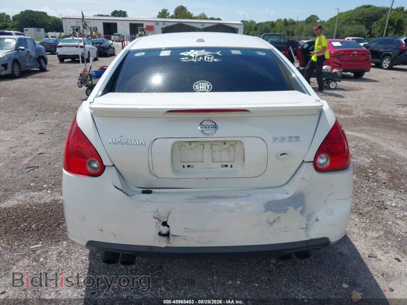 2007 Nissan MAXIMA (VIN 1N4BA41E37C865261) — photo 16 of 16