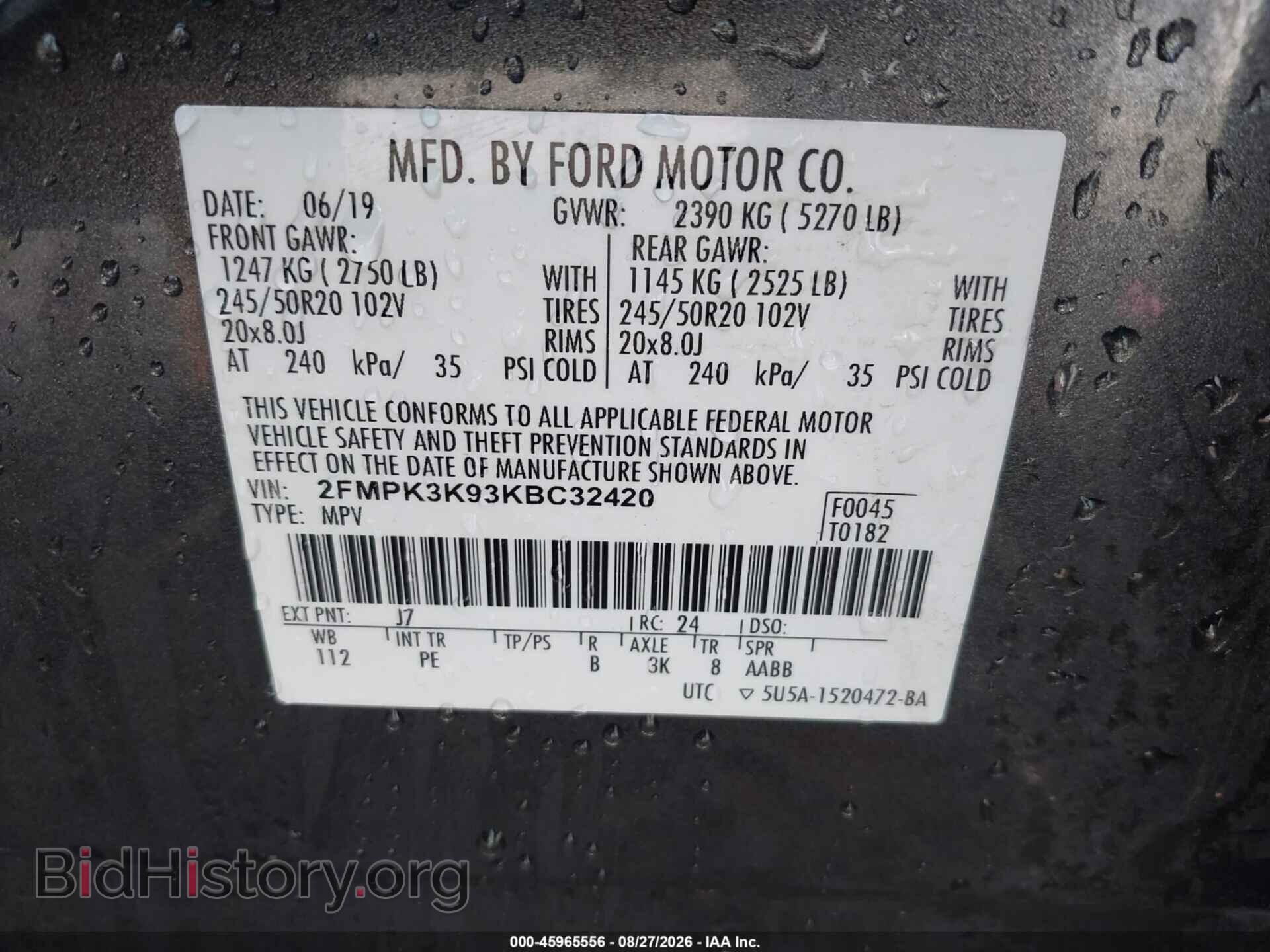 2019 FORD EDGE - VIN: 2FMPK3K93KBC32420 - Photo 9
