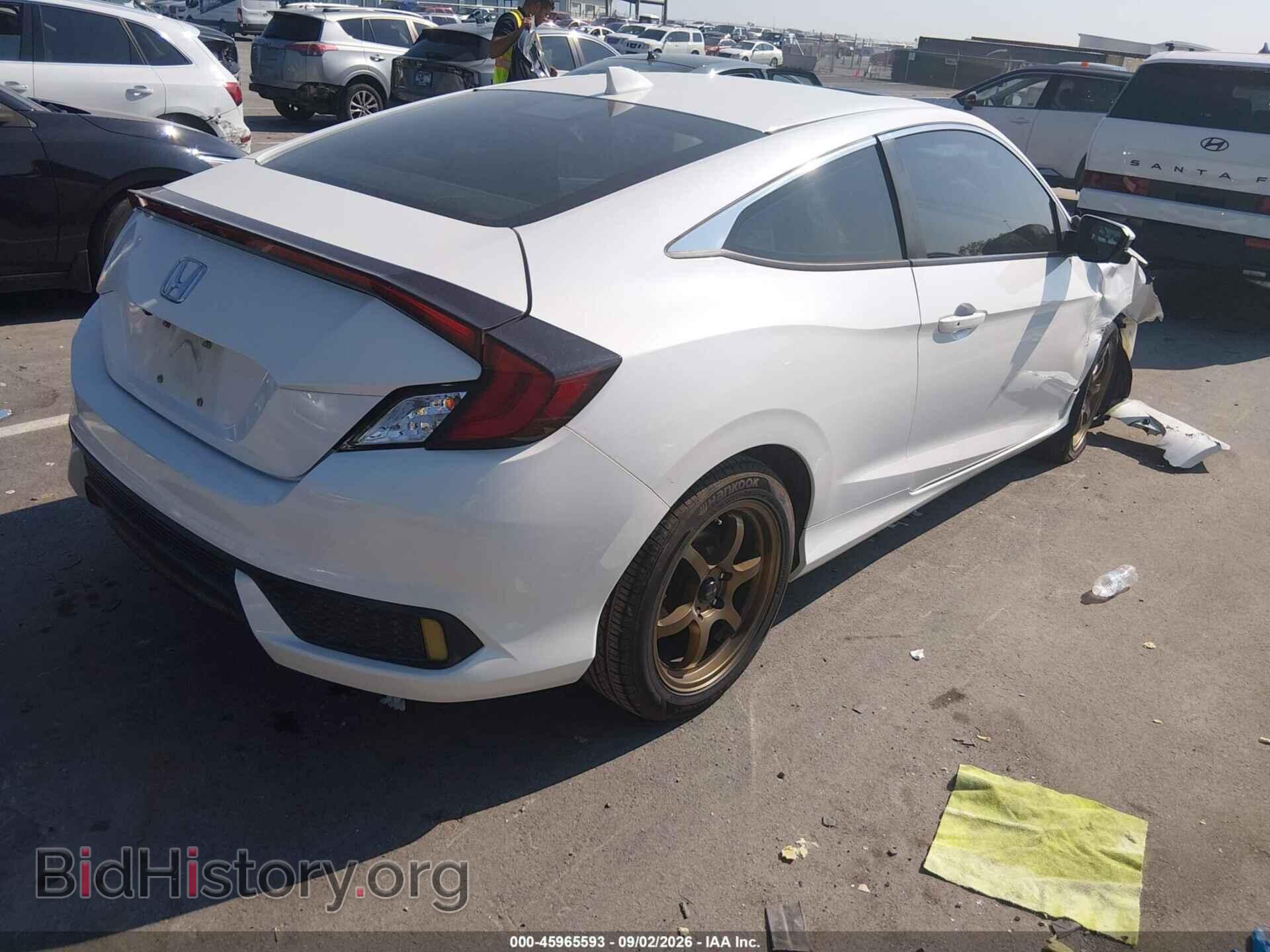 2017 HONDA CIVIC - VIN: 2HGFC3A36HH359633 - Фото 4