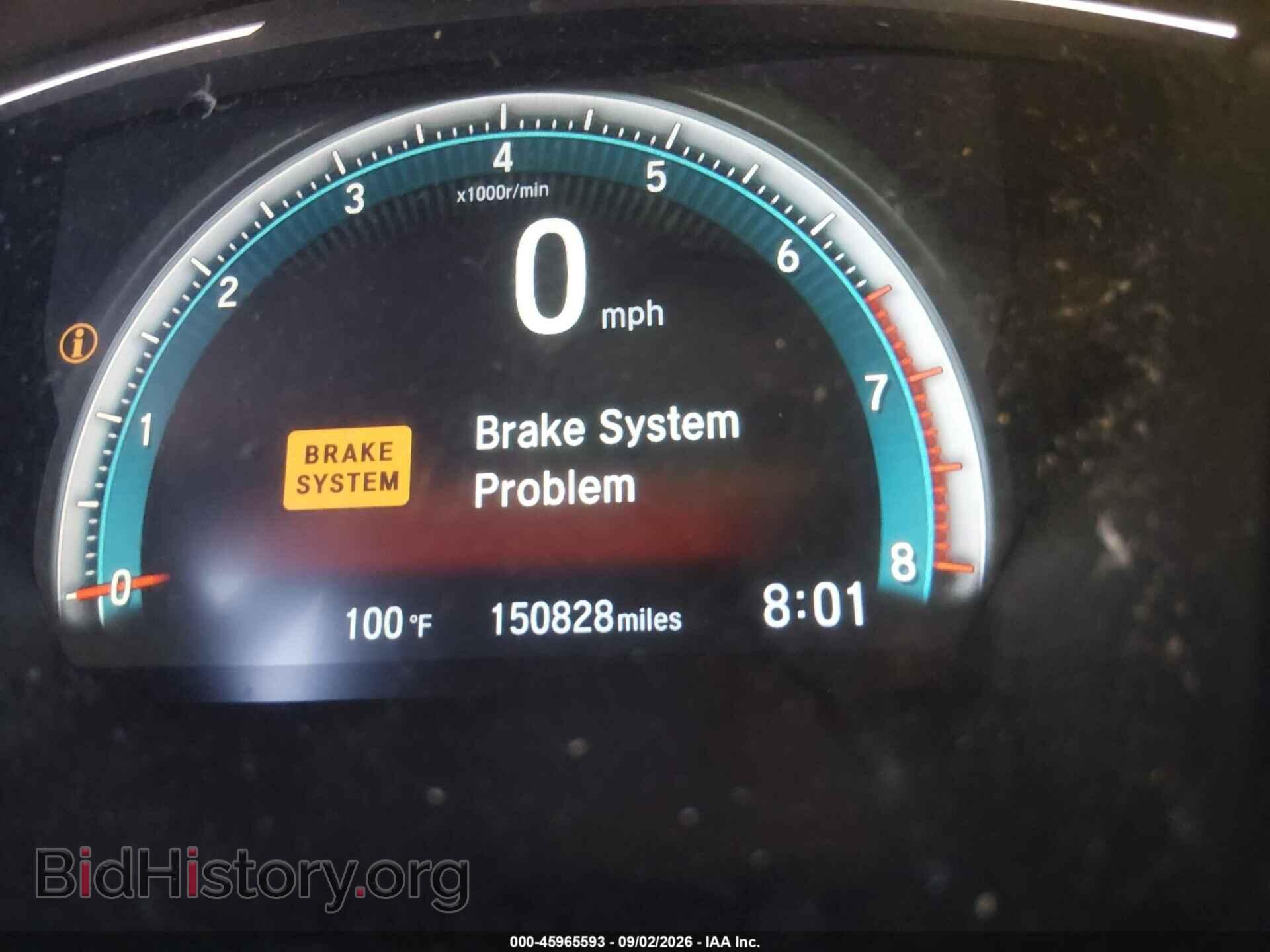 2017 HONDA CIVIC - VIN: 2HGFC3A36HH359633 - Фото 7