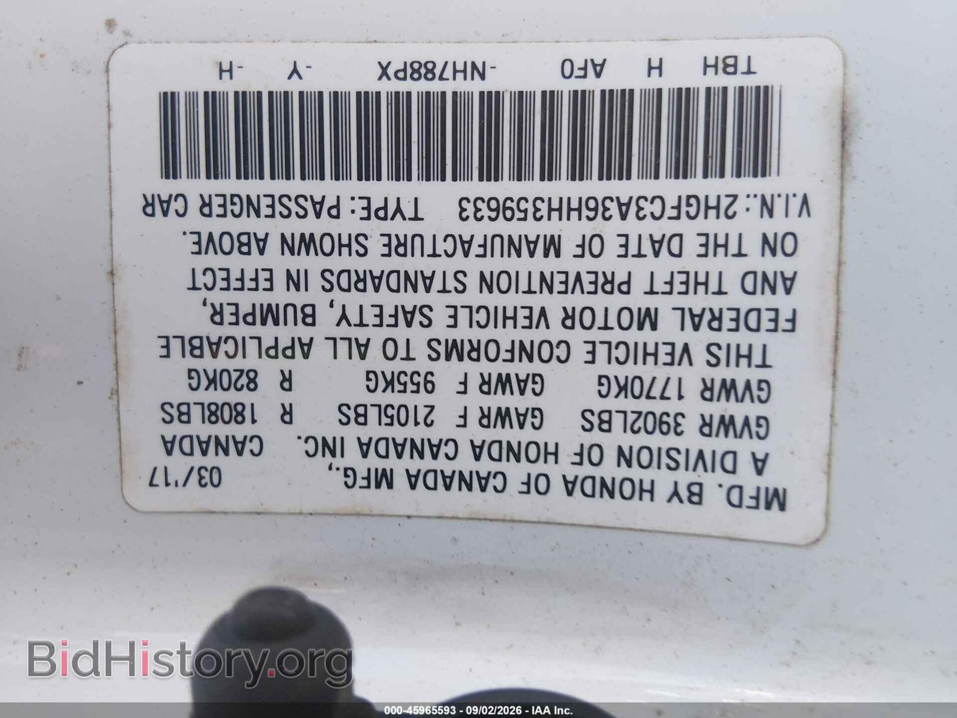 2017 HONDA CIVIC - VIN: 2HGFC3A36HH359633 - Фото 9