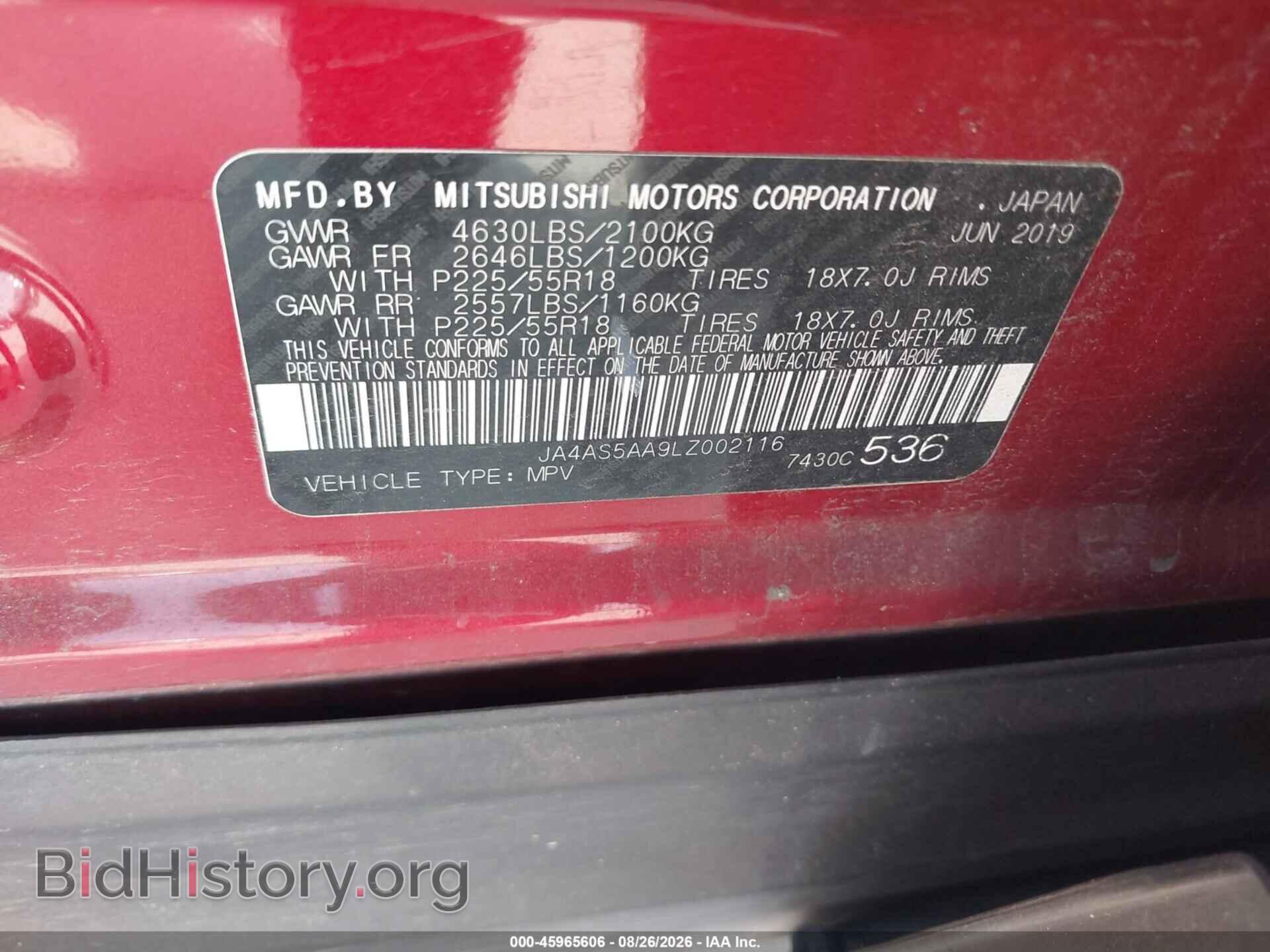 2020 MITSUBISHI ECLIPSE CROSS - VIN: JA4AS5AA9LZ002116 - Фото 9