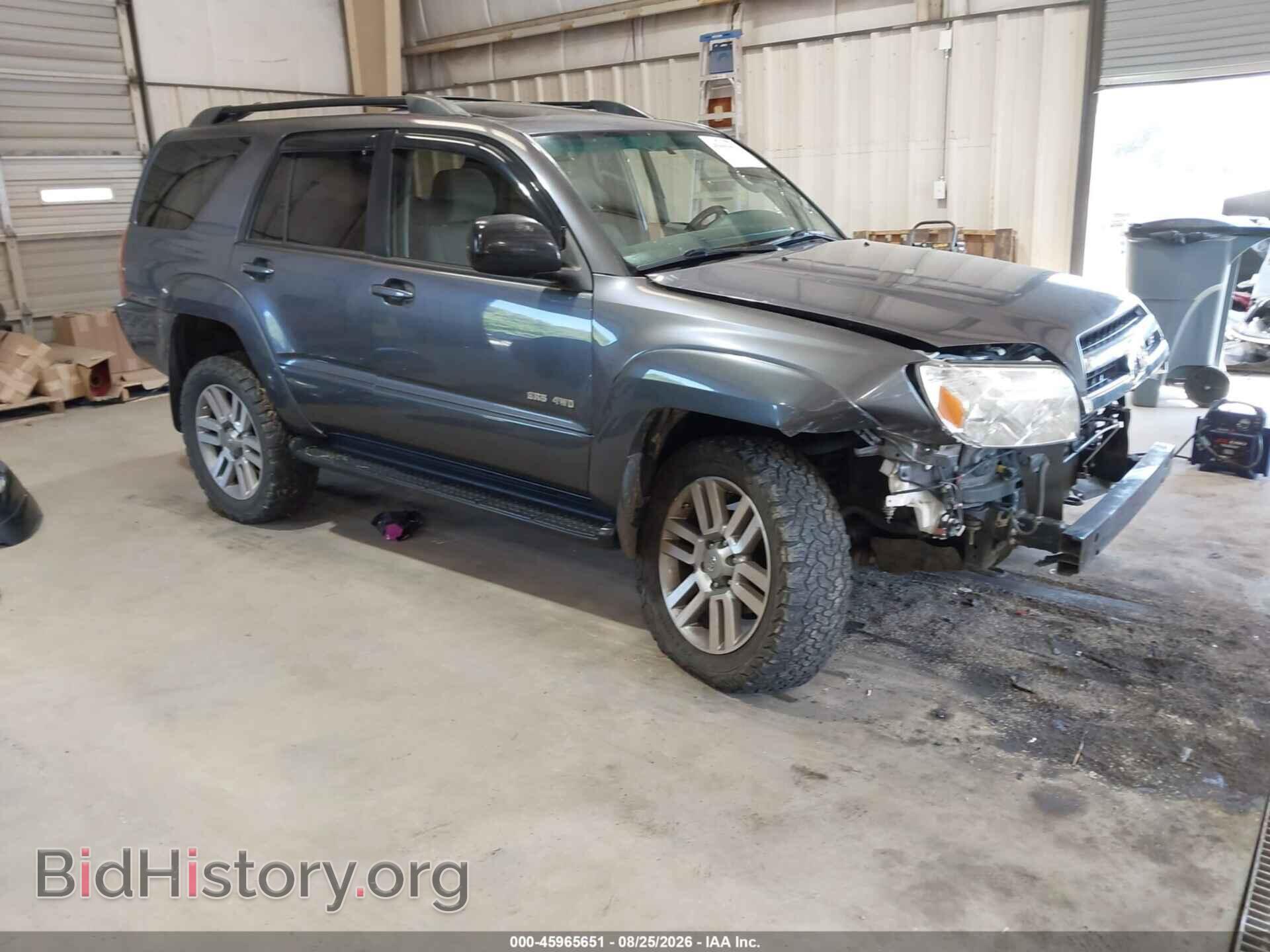 Photo JTEBT14R658024905 - TOYOTA 4RUNNER 2005