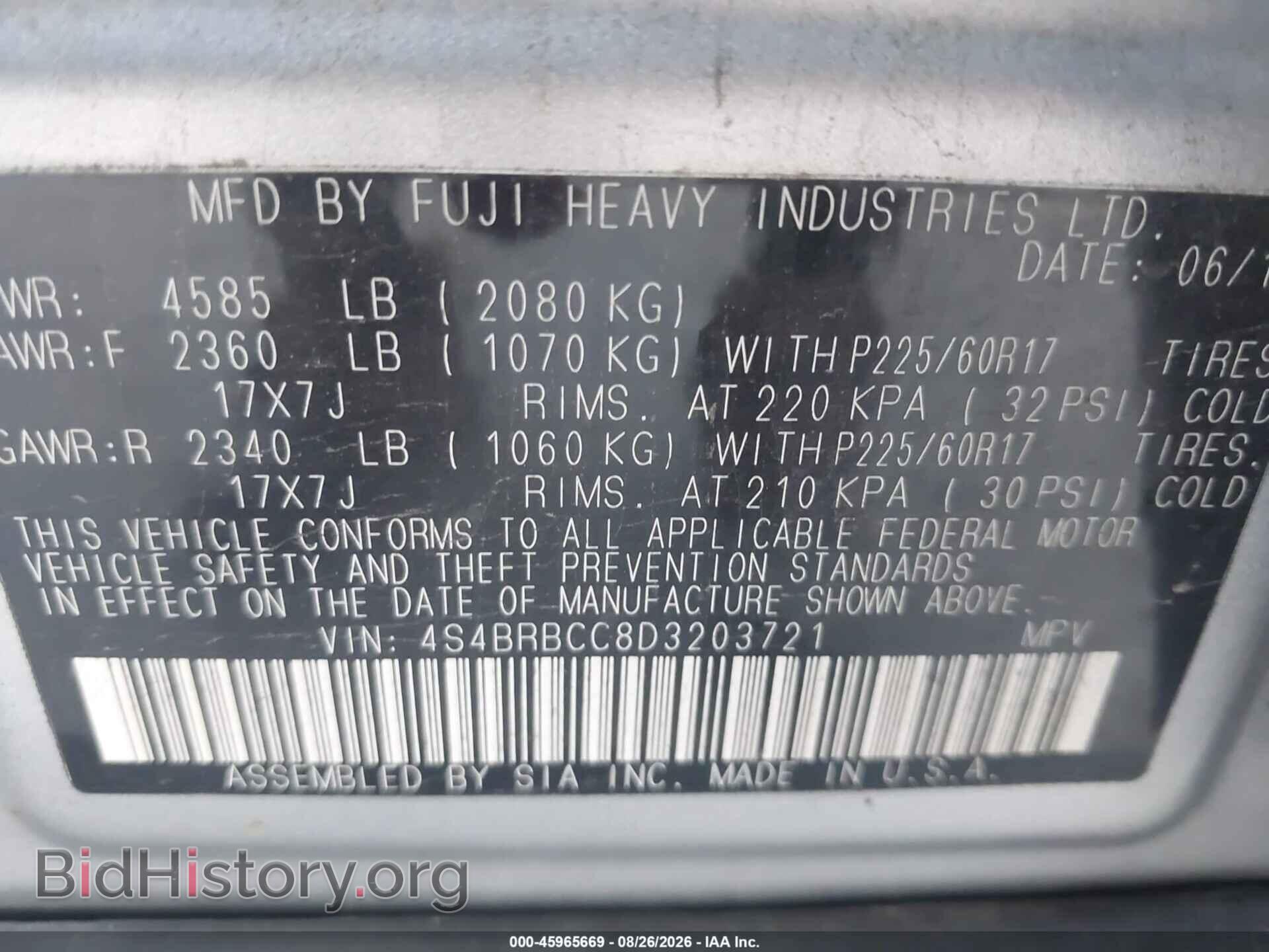 2013 SUBARU OUTBACK - VIN: 4S4BRBCC8D3203721 - Фото 9