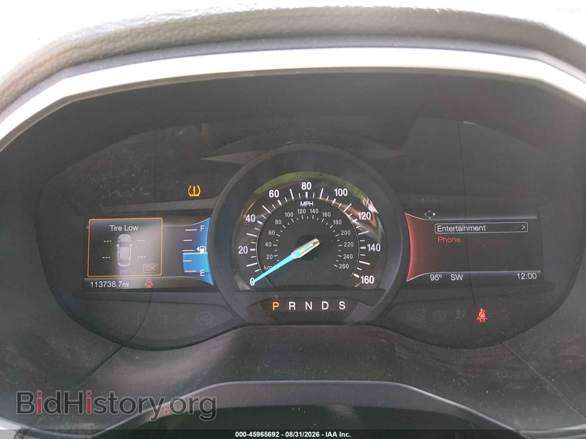 2017 FORD EDGE - VIN: 2FMPK4J92HBB33572 - Photo 7