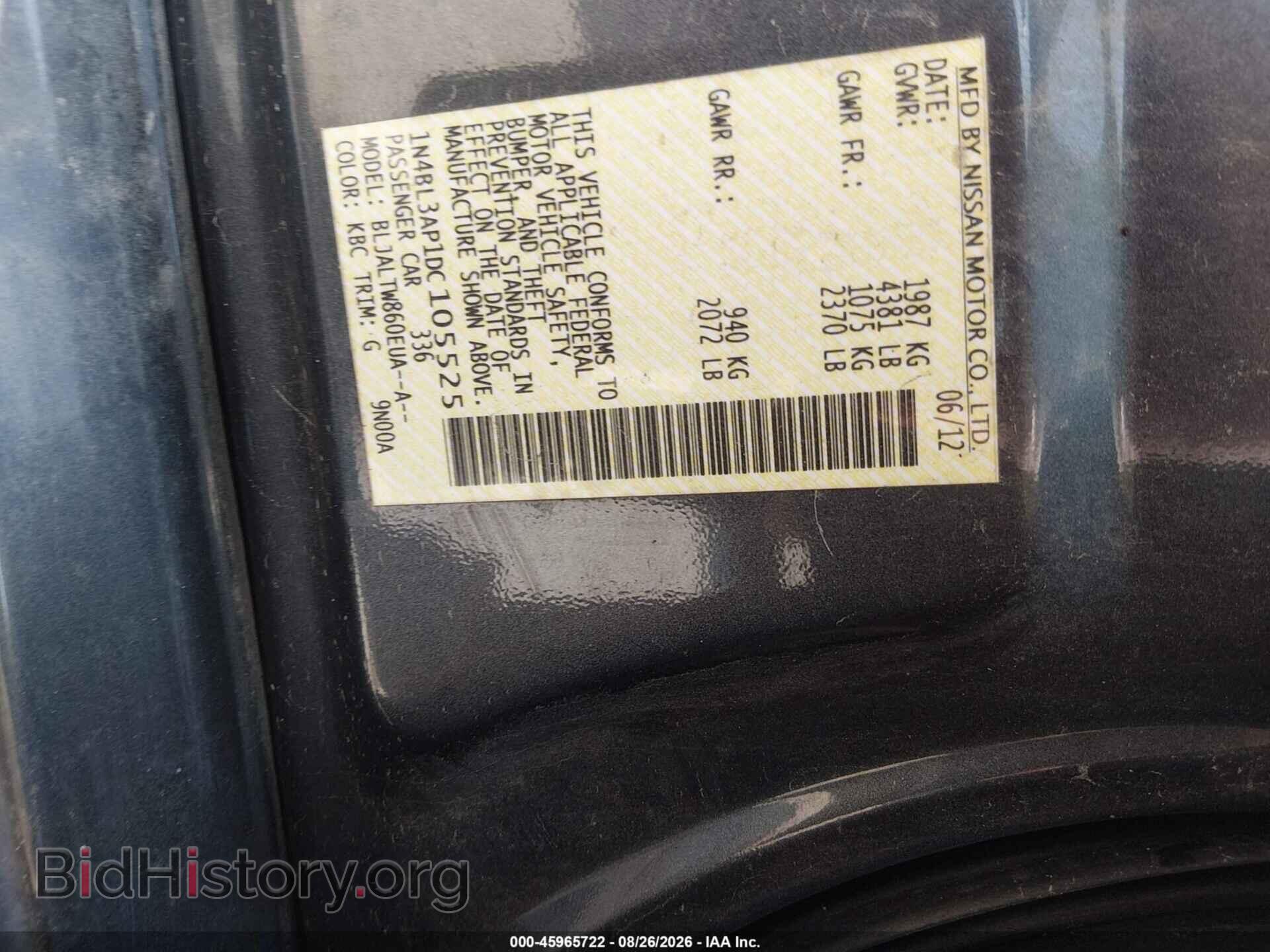 2013 NISSAN ALTIMA - VIN: 1N4BL3AP1DC105525 - Фото 9