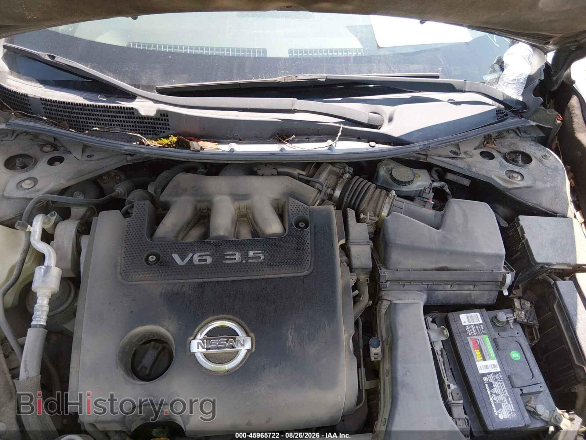 2013 NISSAN ALTIMA - VIN: 1N4BL3AP1DC105525 - Фото 10