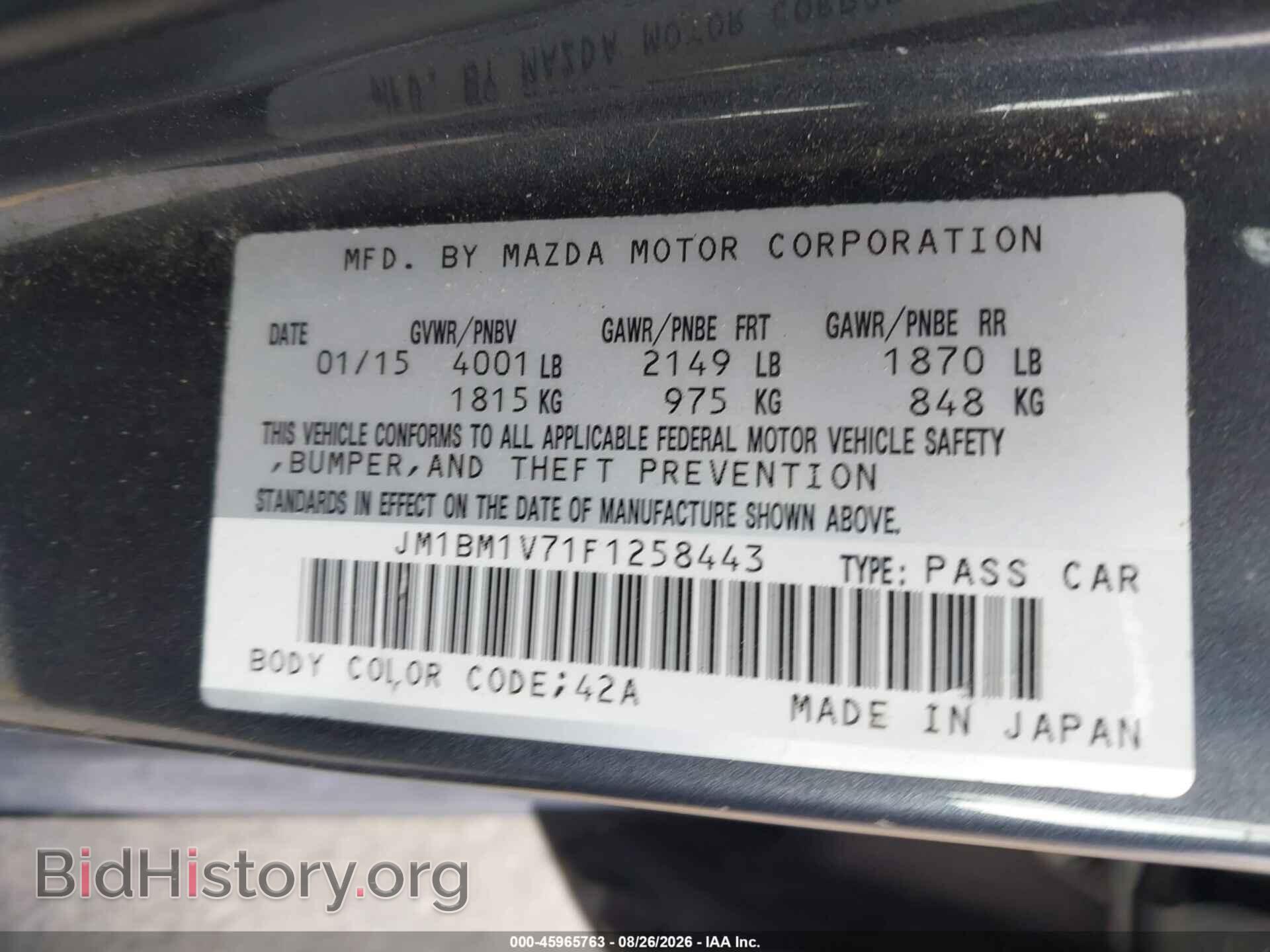 2015 MAZDA MAZDA3 - VIN: JM1BM1V71F1258443 - Photo 9
