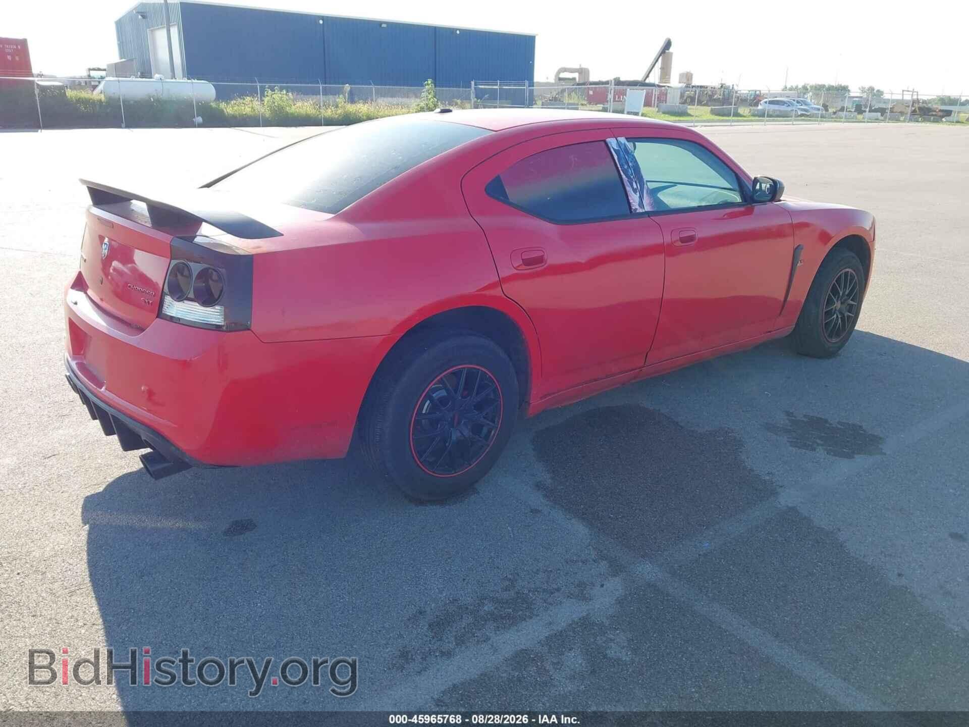 2009 DODGE CHARGER - VIN: 2B3KA33V09H585493 - Фото 4