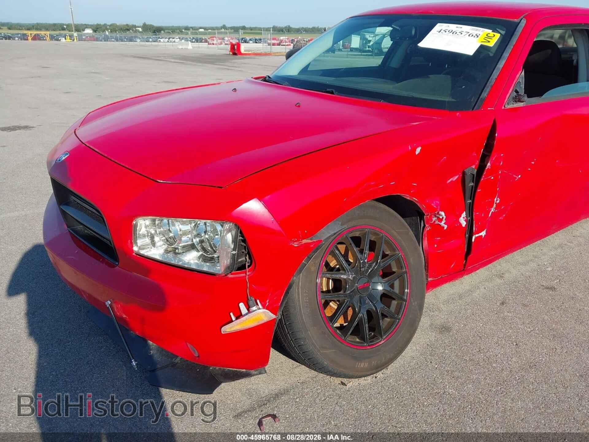 2009 DODGE CHARGER - VIN: 2B3KA33V09H585493 - Фото 6