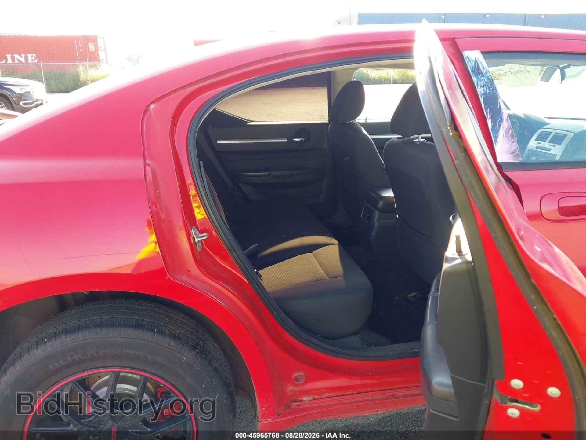 2009 DODGE CHARGER - VIN: 2B3KA33V09H585493 - Фото 8