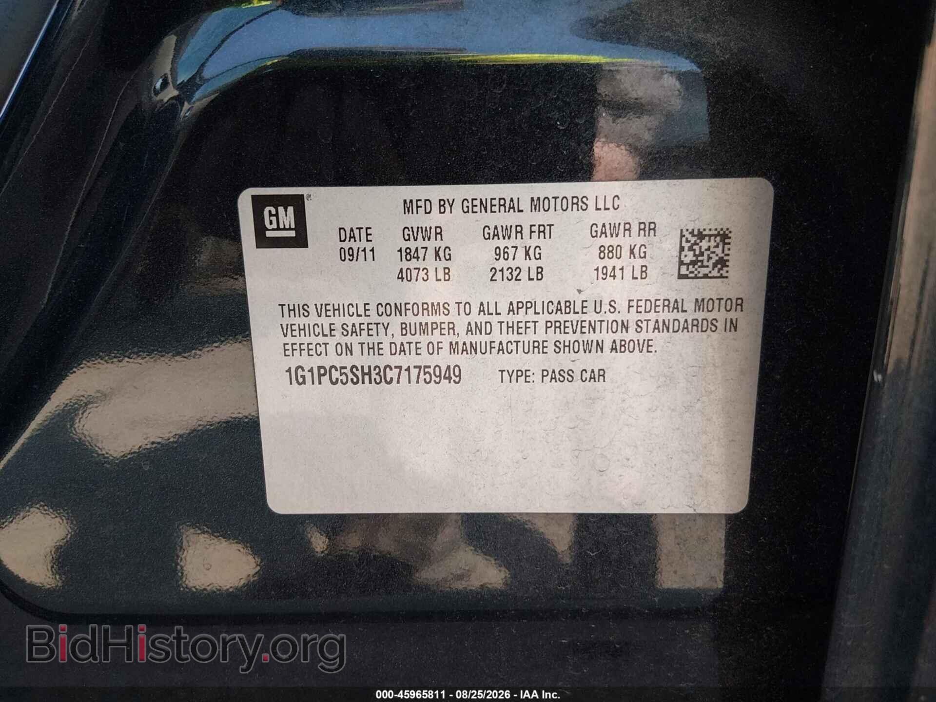 2012 CHEVROLET CRUZE - VIN: 1G1PC5SH3C7175949 - Фото 9