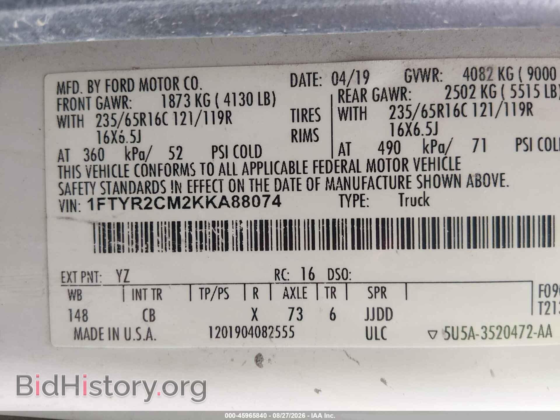 2019 FORD TRANSIT-250 - VIN: 1FTYR2CM2KKA88074 - Photo 9