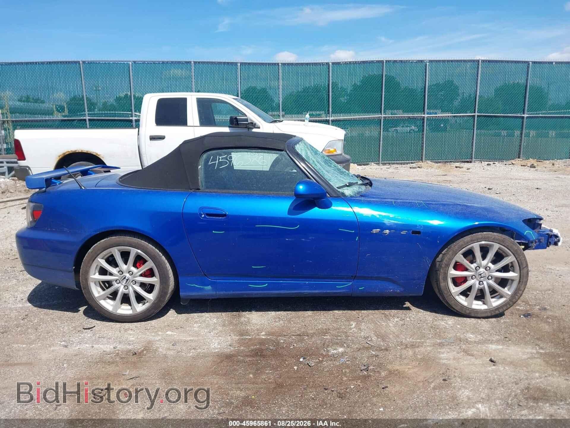 2006 HONDA S2000 - VIN: JHMAP21436S001958 - Фото 13