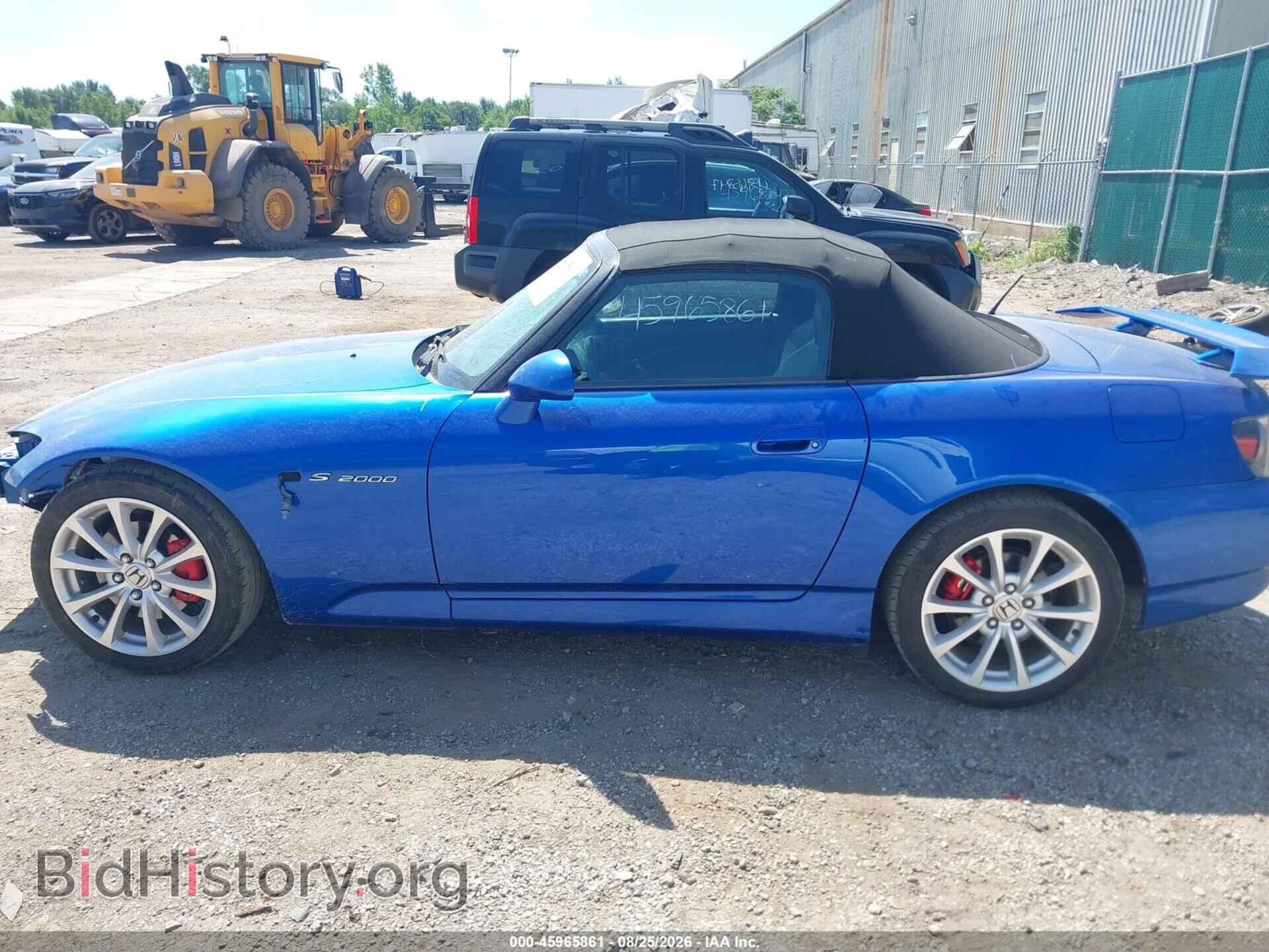 2006 HONDA S2000 - VIN: JHMAP21436S001958 - Фото 14