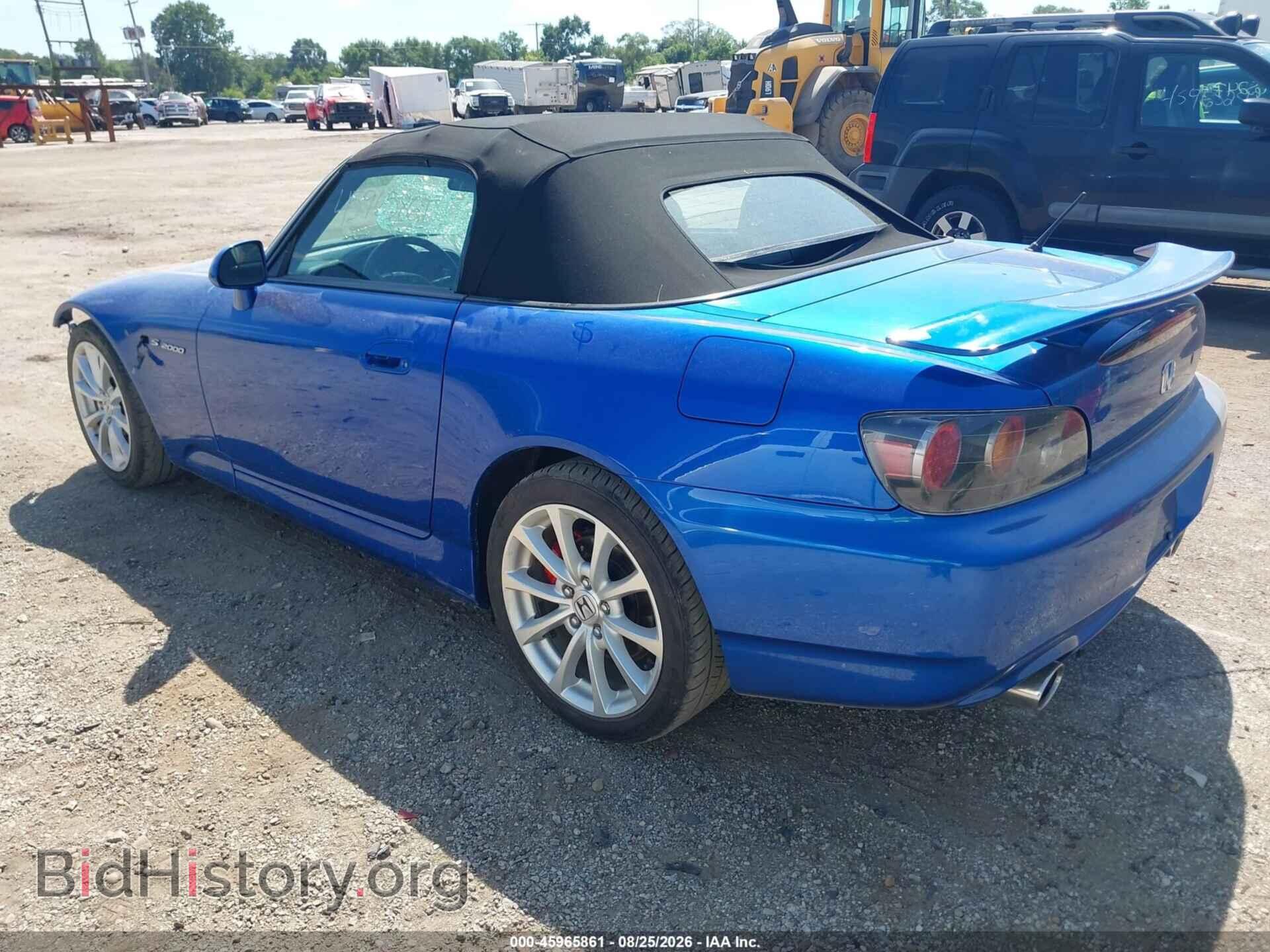 2006 HONDA S2000 - VIN: JHMAP21436S001958 - Фото 3