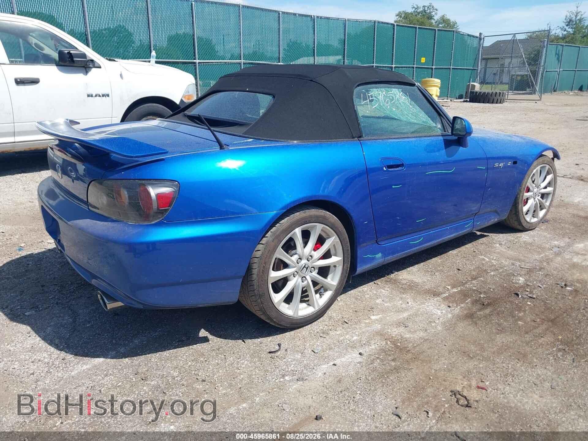 2006 HONDA S2000 - VIN: JHMAP21436S001958 - Фото 4