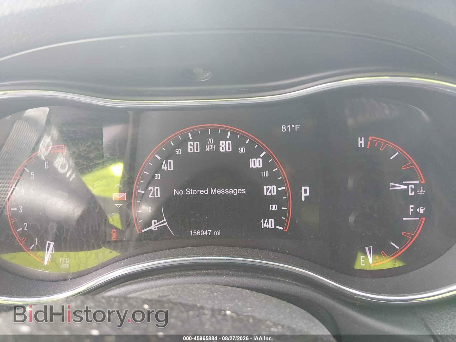 2014 DODGE DURANGO - VIN: 1C4RDHDG6EC524261 - Photo 7