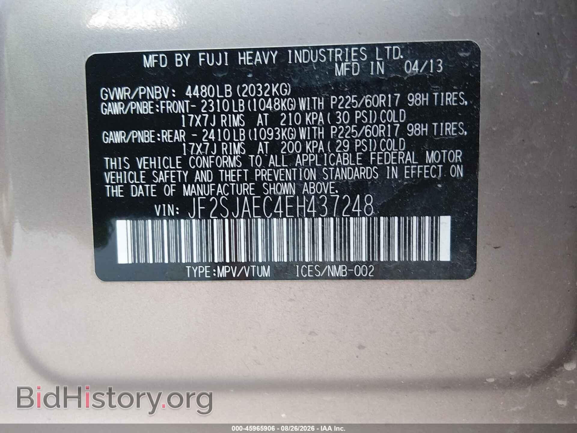 2014 SUBARU FORESTER - VIN: JF2SJAEC4EH437248 - Photo 9