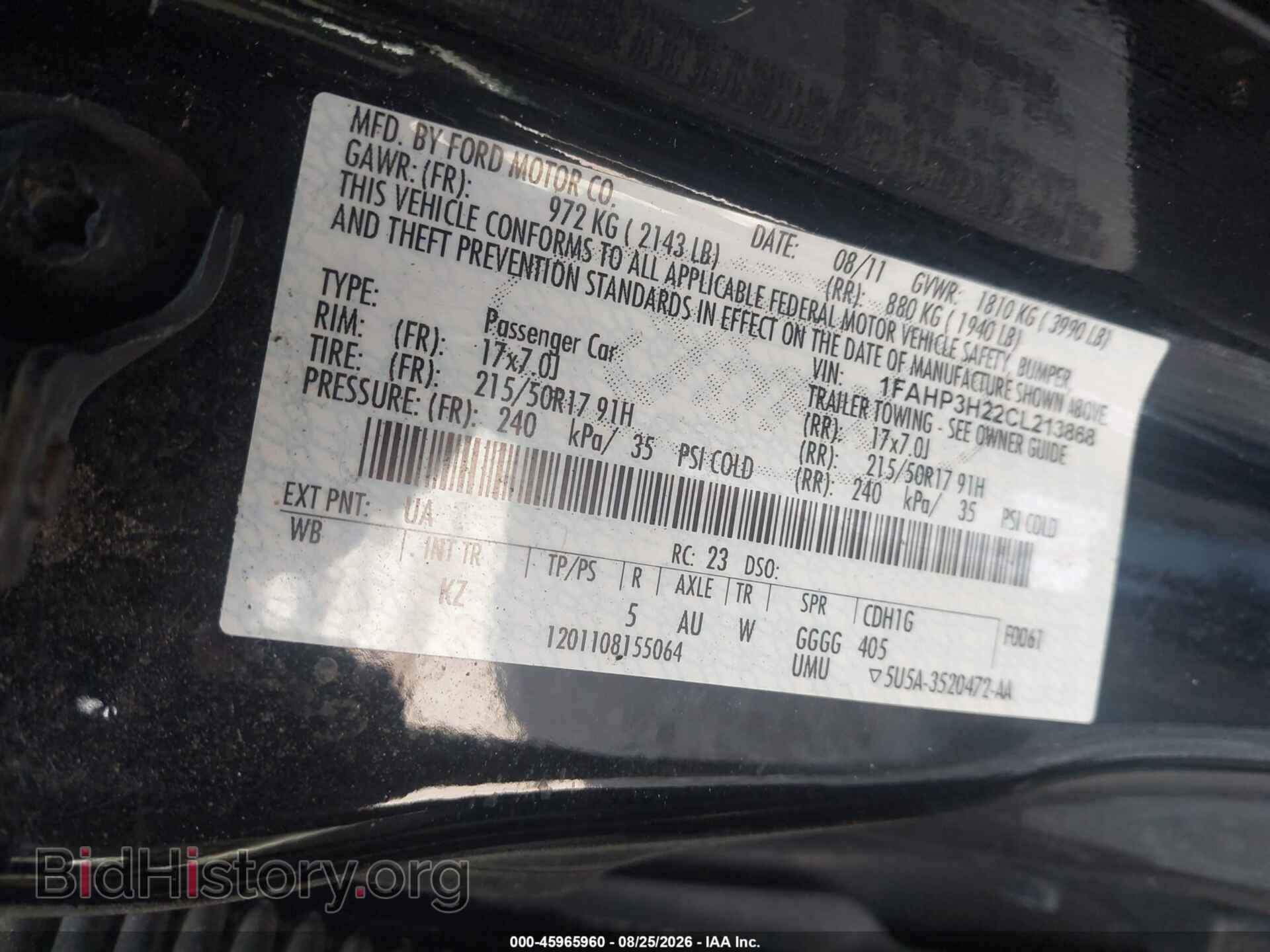 2012 FORD FOCUS - VIN: 1FAHP3H22CL213868 - Фото 9
