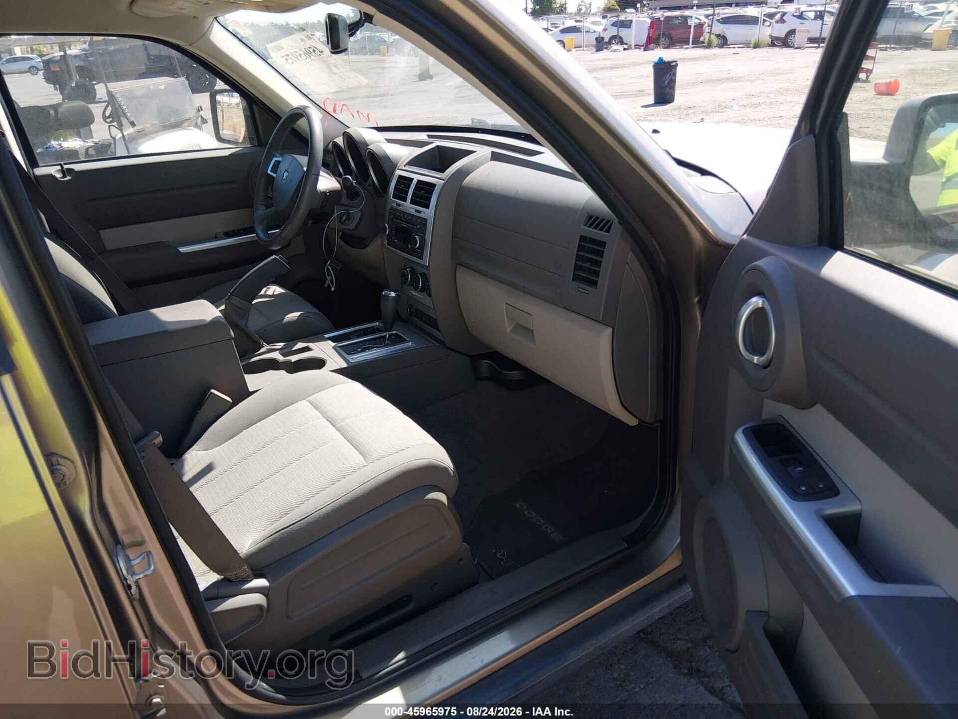 2007 DODGE NITRO - VIN: 1D8GU58K37W559945 - Фото 5