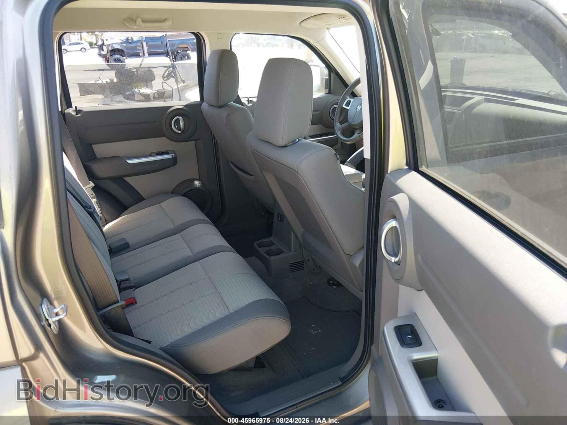 2007 DODGE NITRO - VIN: 1D8GU58K37W559945 - Фото 8