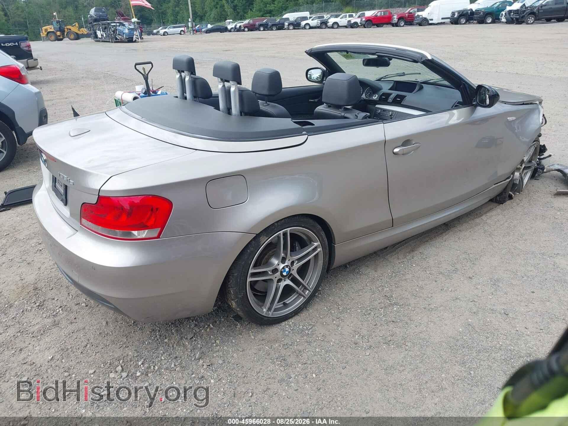 2013 BMW 135I - VIN: WBAUN7C58DVM27208 - Фото 4