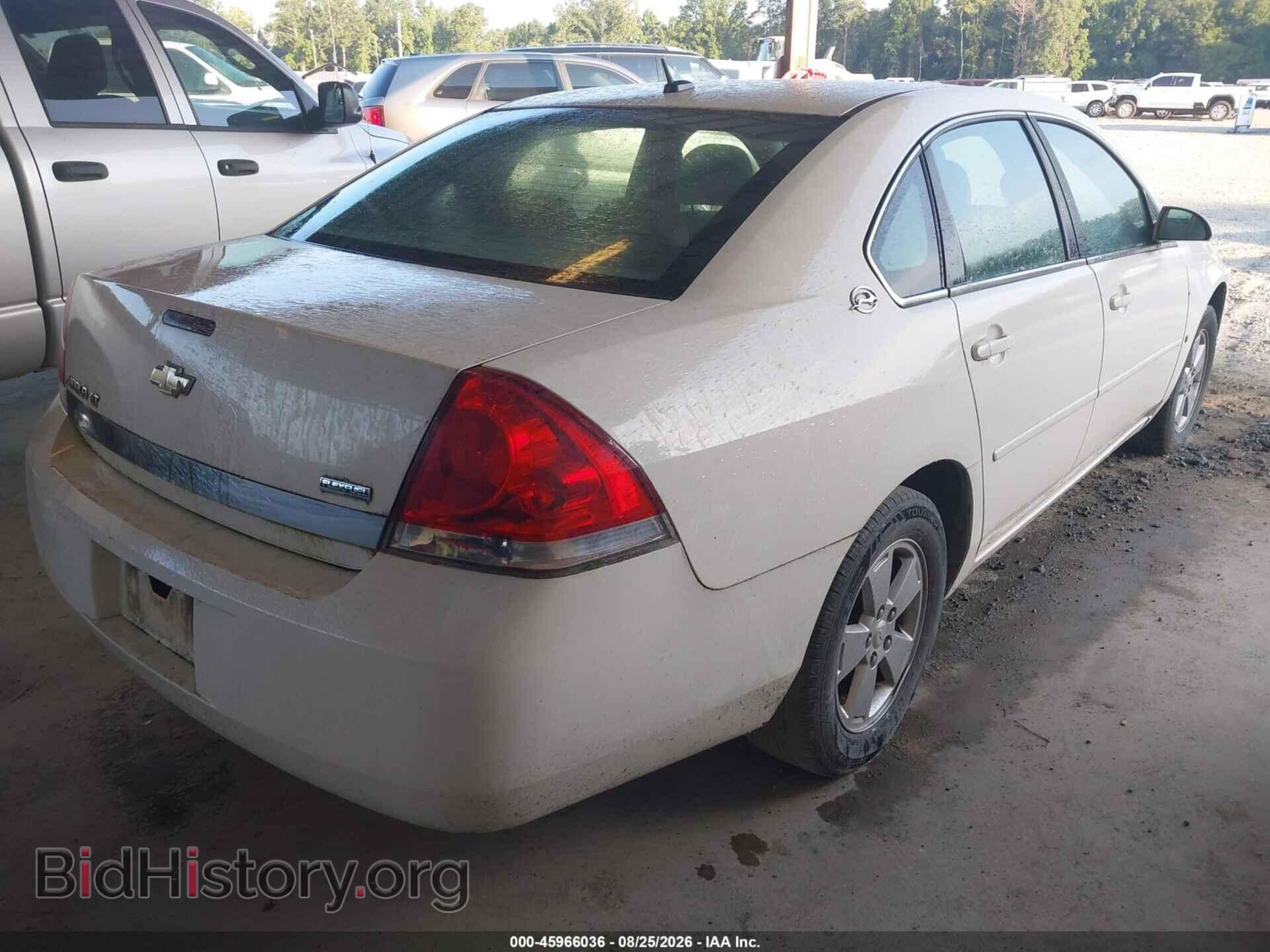 2007 CHEVROLET IMPALA - VIN: 2G1WT58KX79262315 - Фото 4