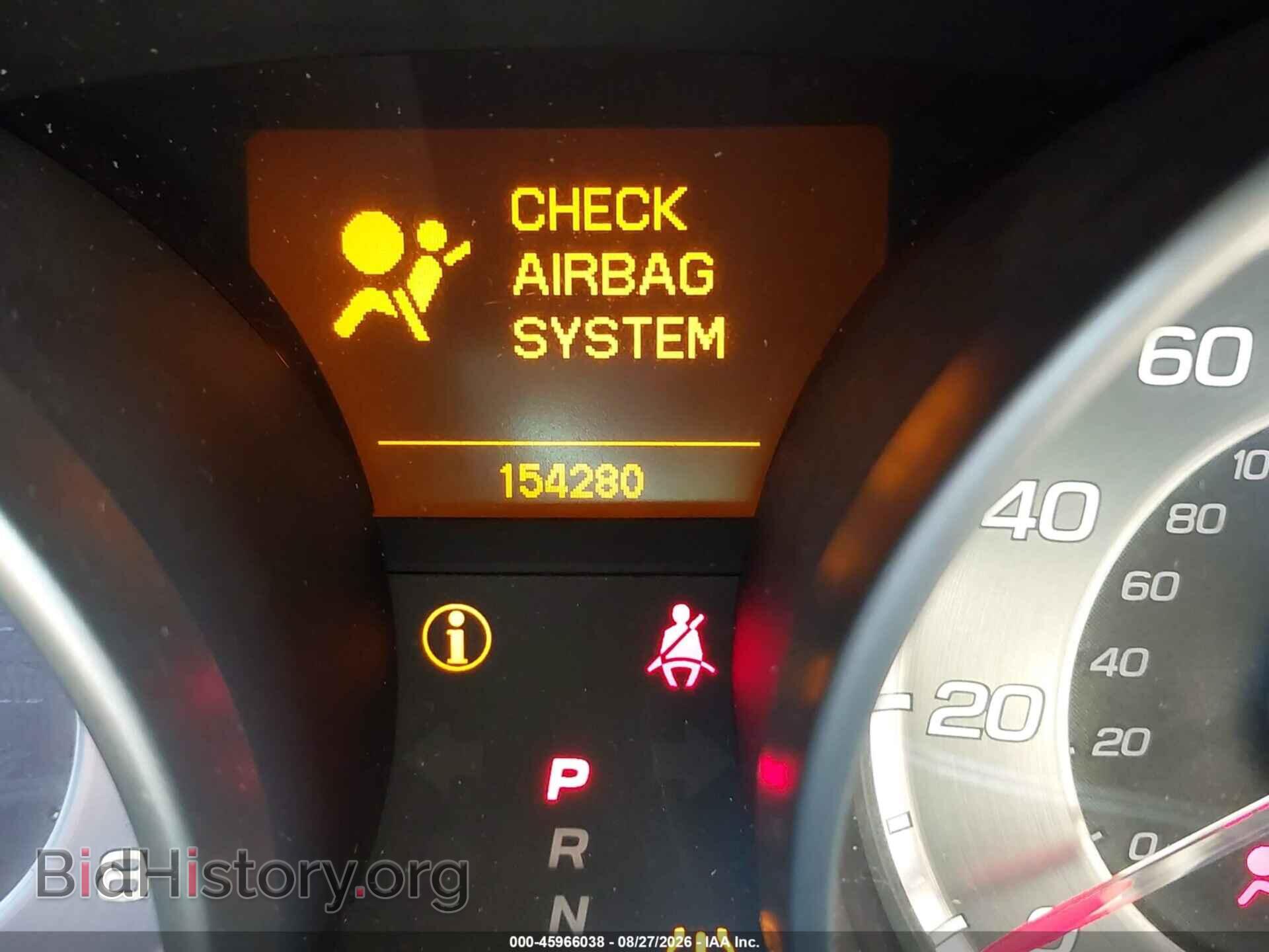 2012 ACURA MDX - VIN: 2HNYD2H39CH536697 - Фото 16