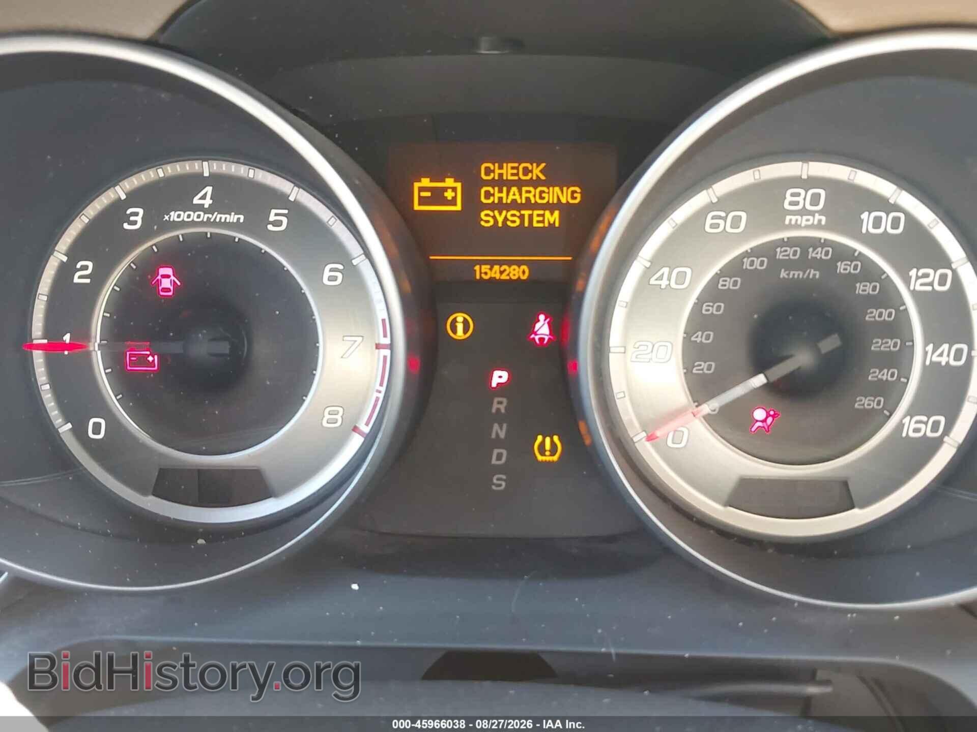 2012 ACURA MDX - VIN: 2HNYD2H39CH536697 - Фото 7