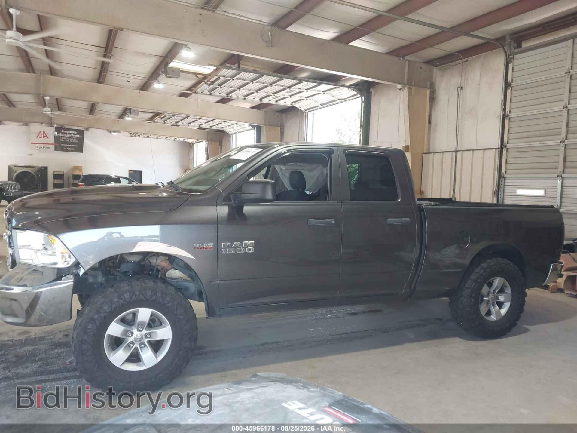 2016 RAM 1500 - VIN: 1C6RR7FT7GS126966 - Фото 15
