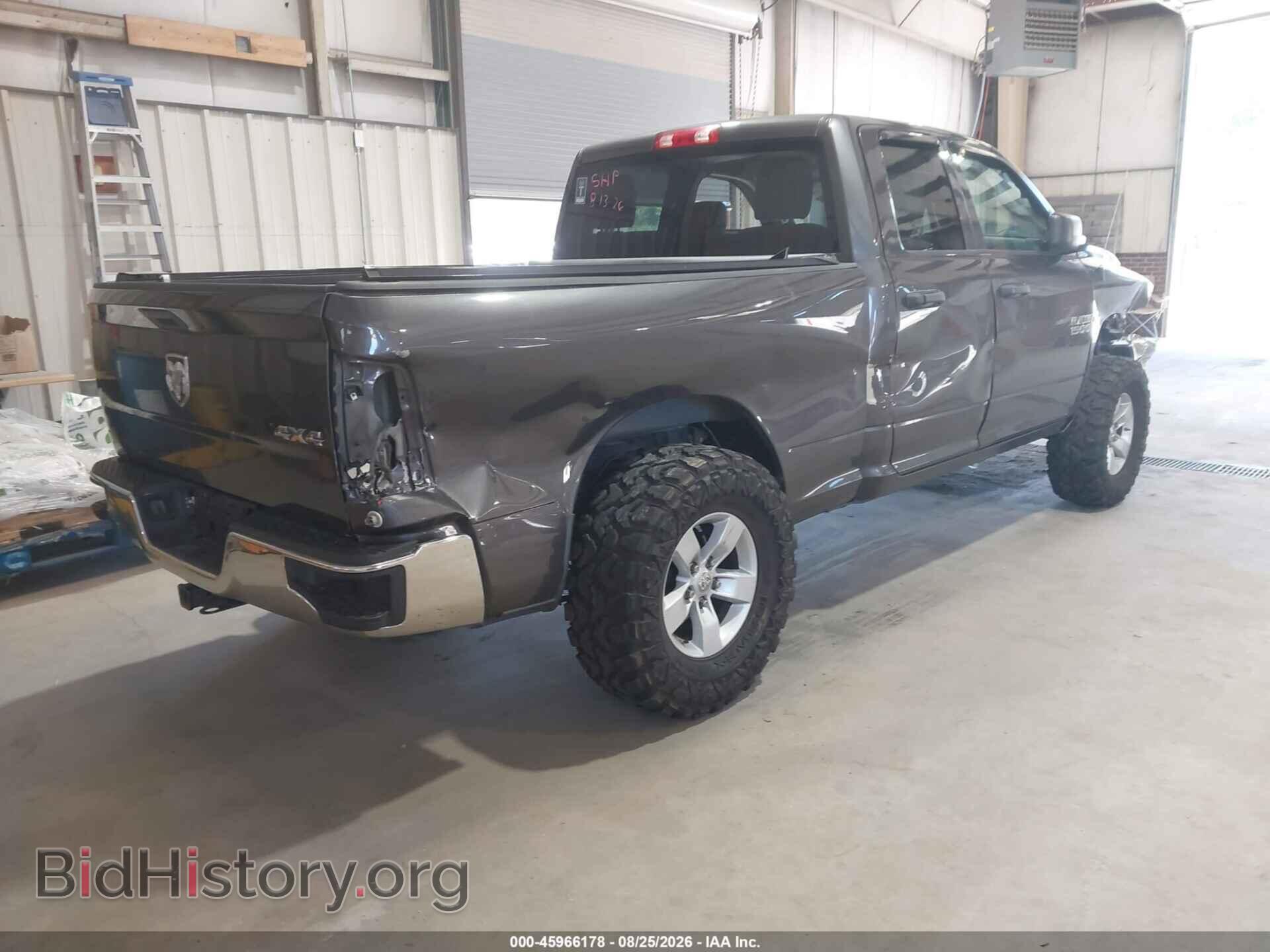 2016 RAM 1500 - VIN: 1C6RR7FT7GS126966 - Фото 4