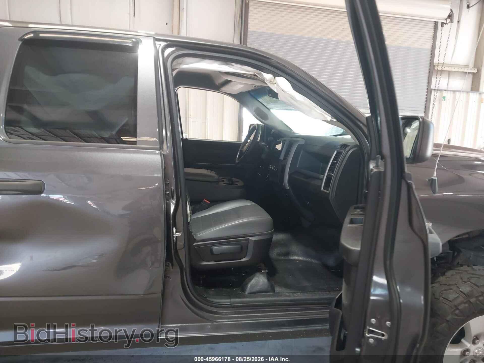 2016 RAM 1500 - VIN: 1C6RR7FT7GS126966 - Фото 5