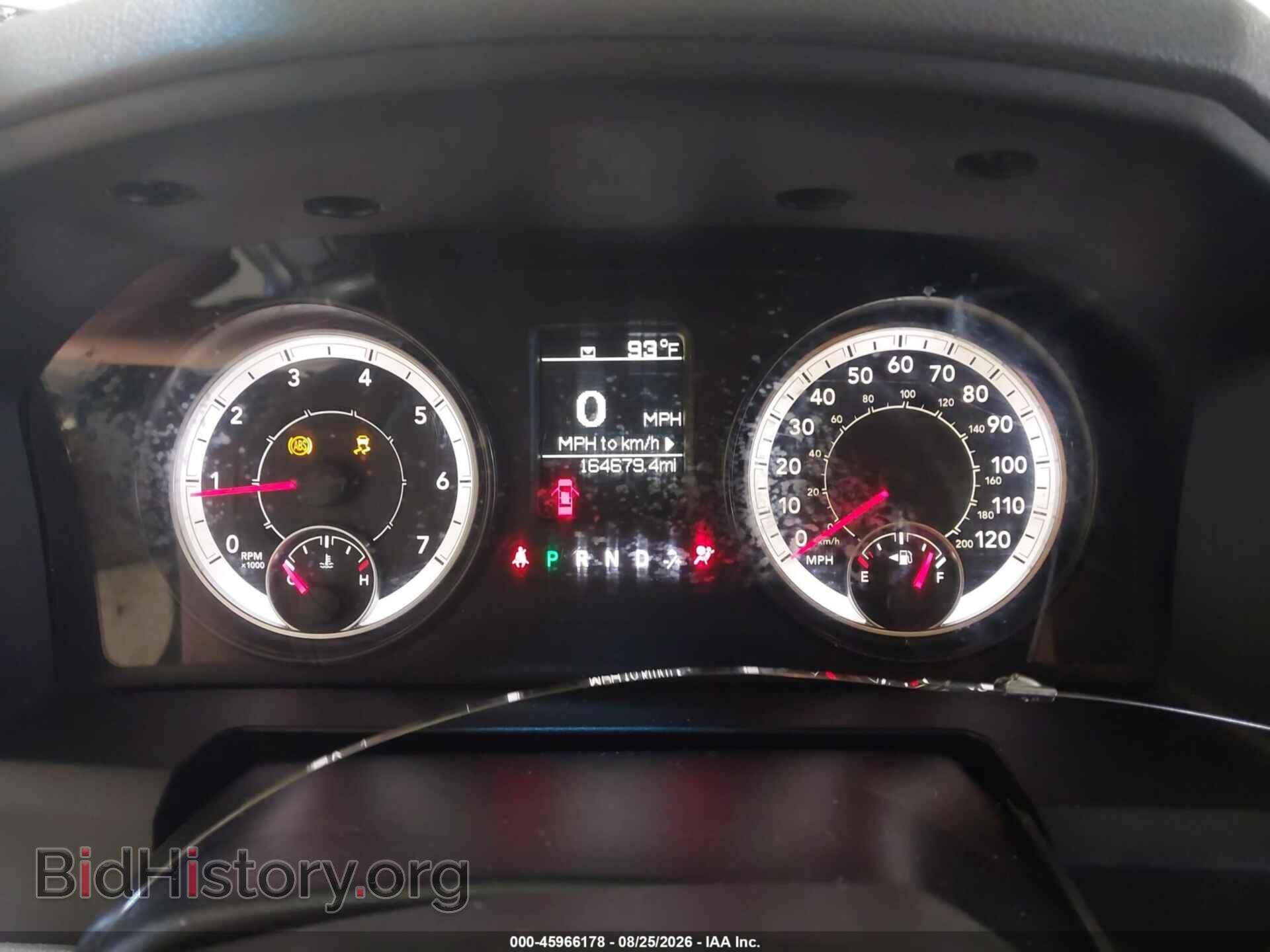 2016 RAM 1500 - VIN: 1C6RR7FT7GS126966 - Фото 7