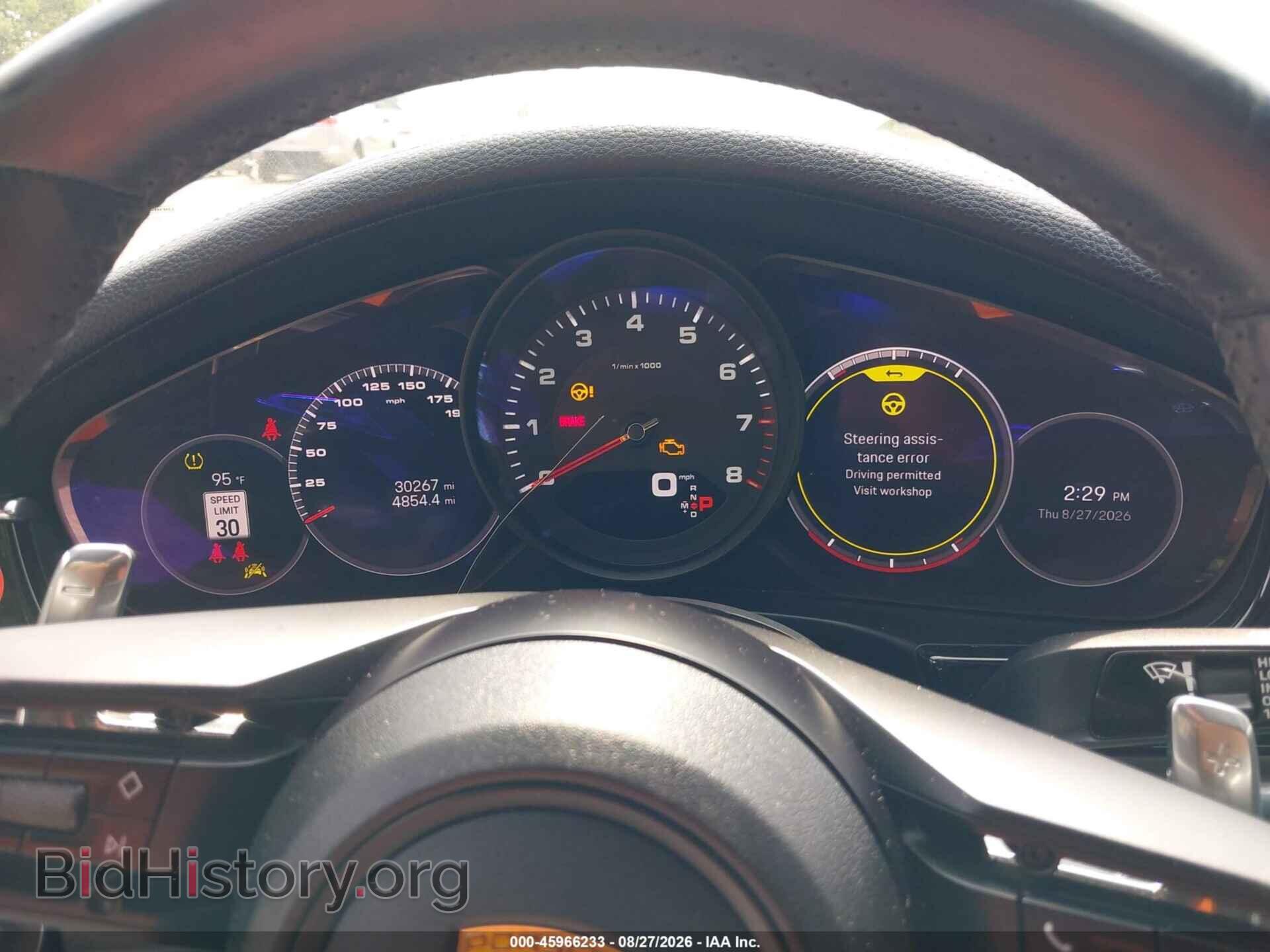 2023 PORSCHE PANAMERA - VIN: WP0AJ2A75PL100659 - Фото 7