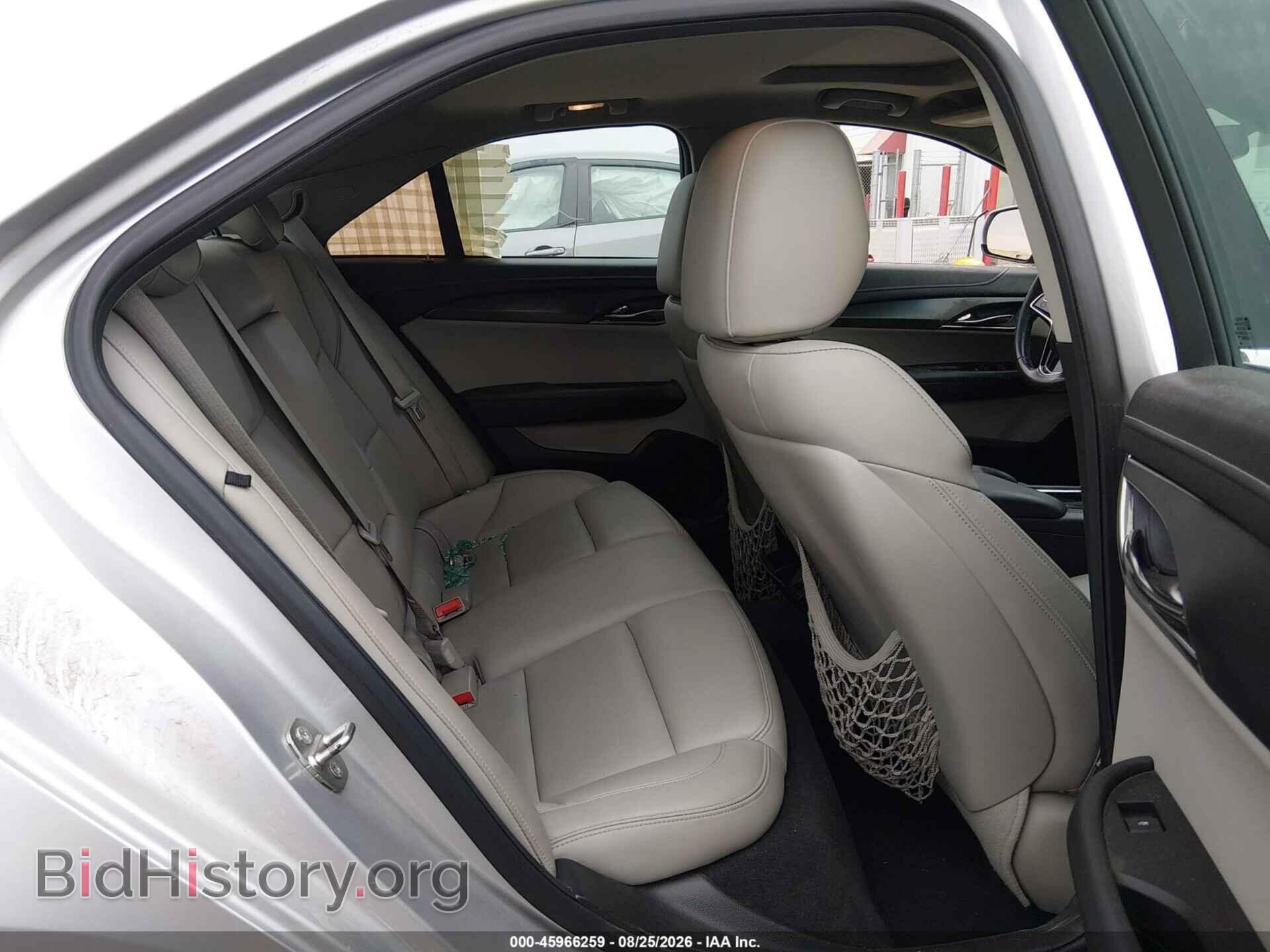 2017 CADILLAC ATS - VIN: 1G6AG5RX1H0177832 - Фото 8