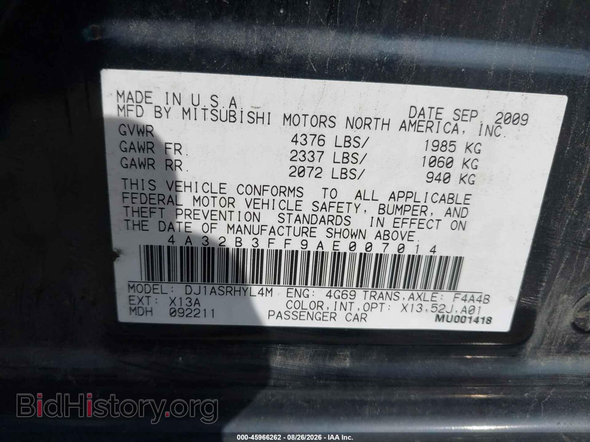2010 MITSUBISHI GALANT - VIN: 4A32B3FF9AE007014 - Фото 9