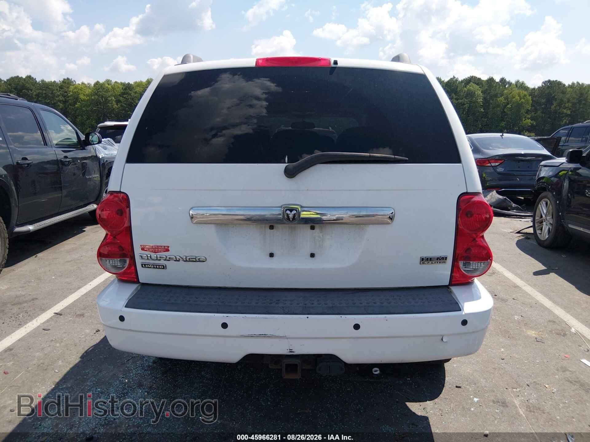 2007 DODGE DURANGO - VIN: 1D8HB582X7F530730 - Photo 16