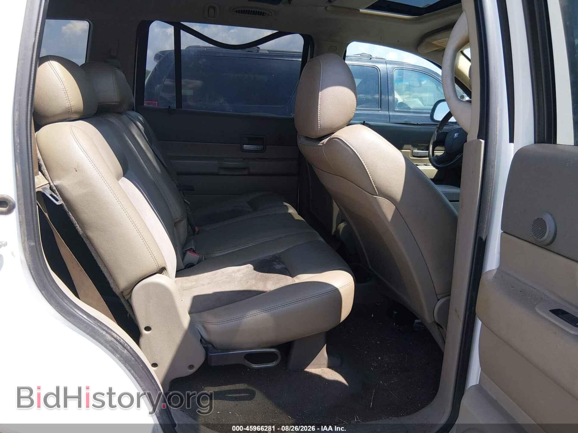 2007 DODGE DURANGO - VIN: 1D8HB582X7F530730 - Photo 8