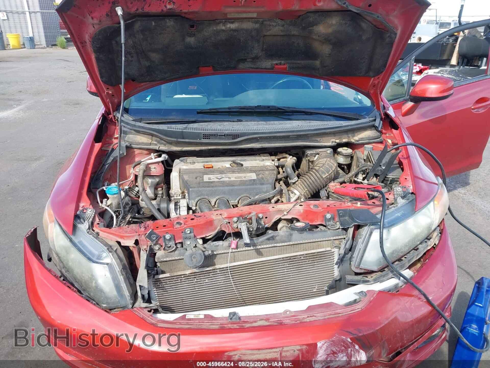 2012 HONDA CIVIC - VIN: 2HGFB6E50CH705880 - Photo 10