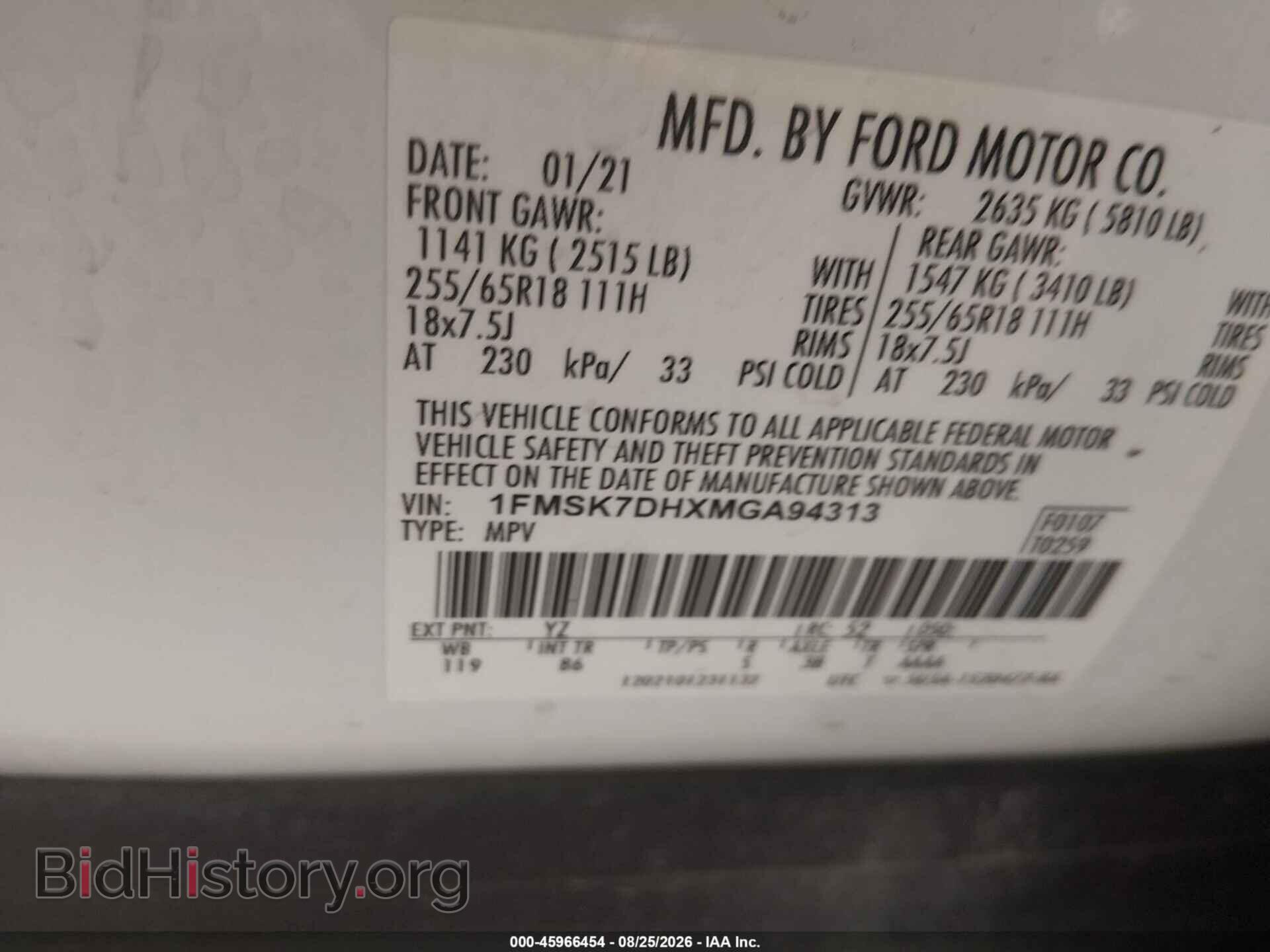 2021 FORD EXPLORER - VIN: 1FMSK7DHXMGA94313 - Photo 9