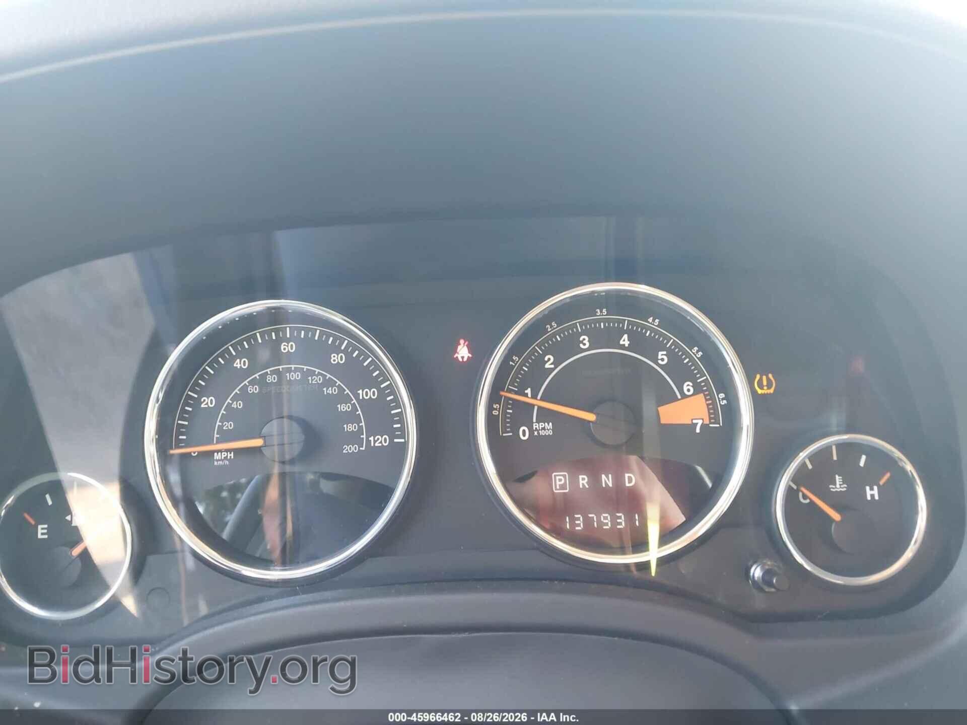 2015 JEEP COMPASS - VIN: 1C4NJCEB9FD361632 - Photo 7