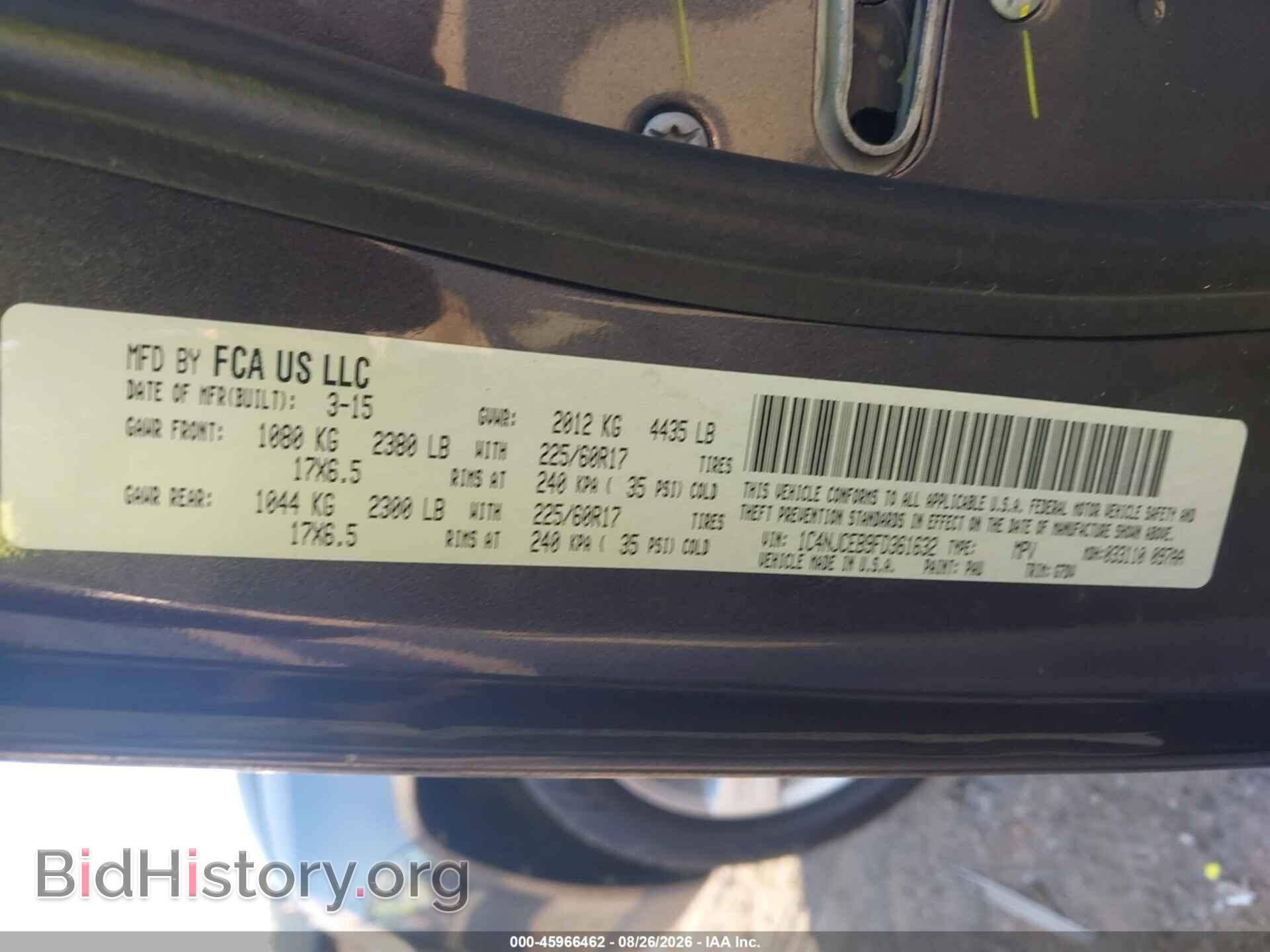 2015 JEEP COMPASS - VIN: 1C4NJCEB9FD361632 - Photo 9