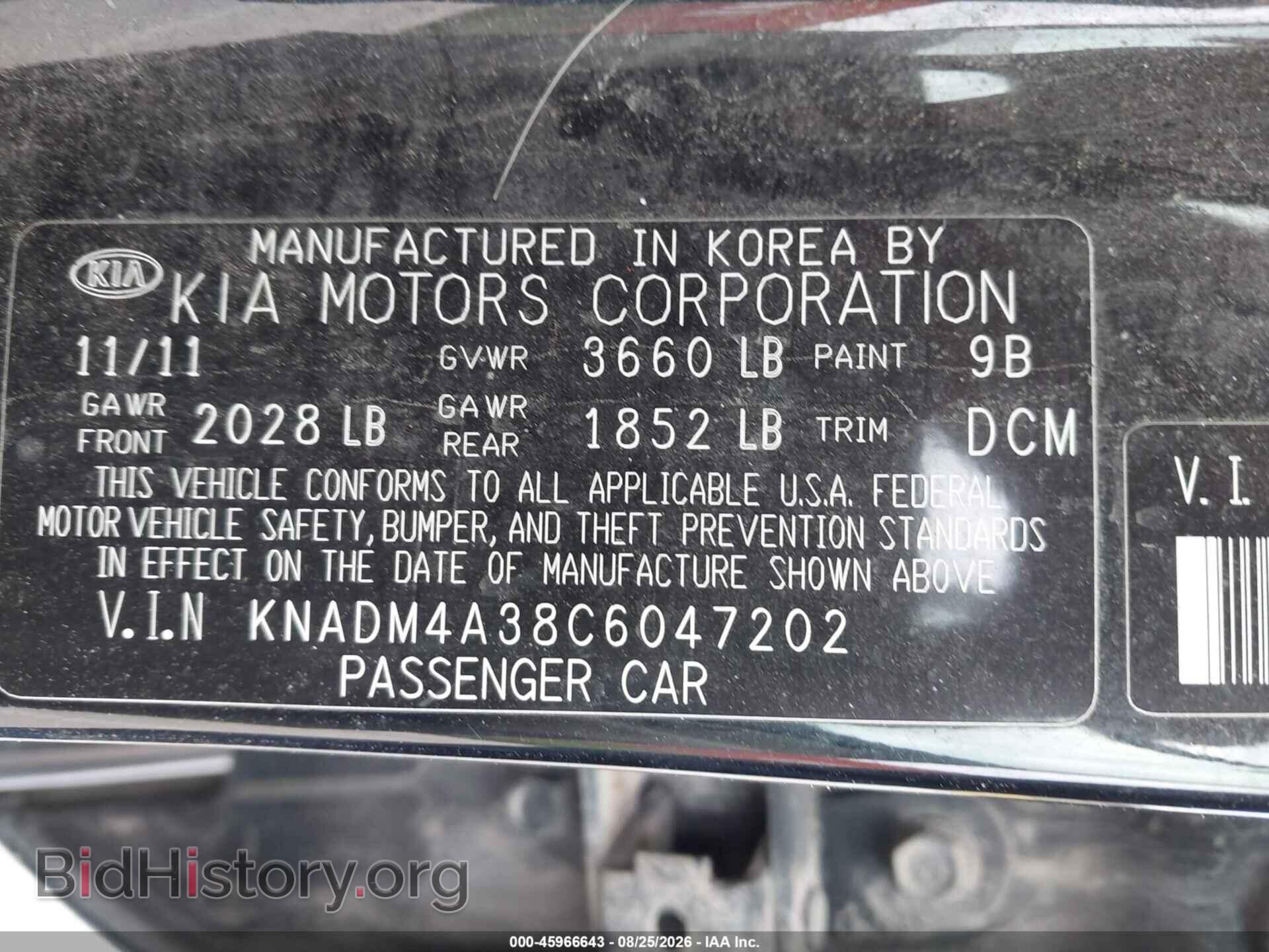 2012 KIA RIO - VIN: KNADM4A38C6047202 - Фото 9