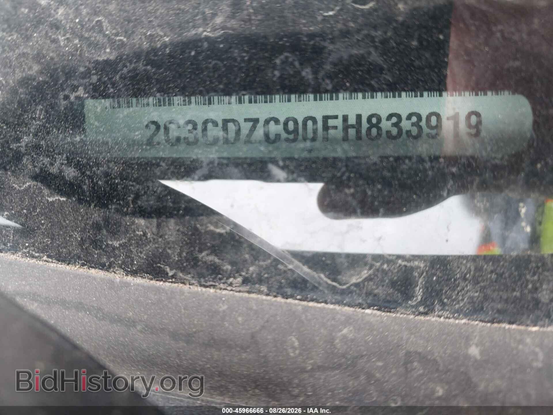 2015 DODGE CHALLENGER - VIN: 2C3CDZC90FH833919 - Фото 9
